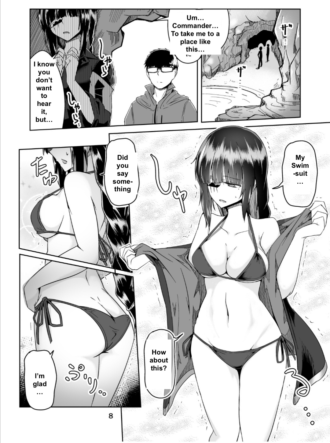 [Zenshuu Bougyo (Sin Iti)] JANE DANIEL 2nd glass (Girls' Frontline) [English] [Digital] 画像番号 7