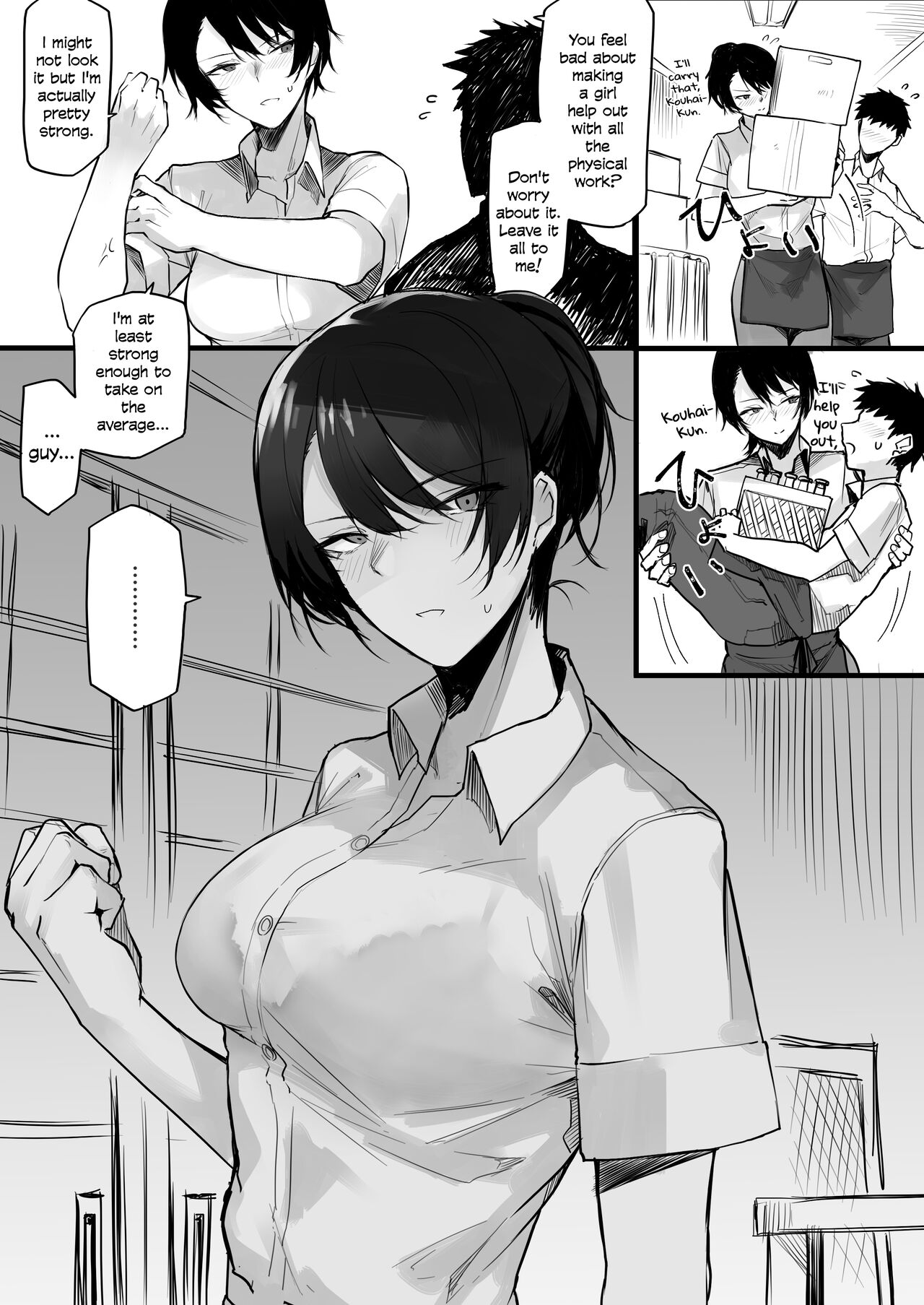 [Okyou] The Strong Onee-San Who Gave Into Temptation [English] Bildnummer 2