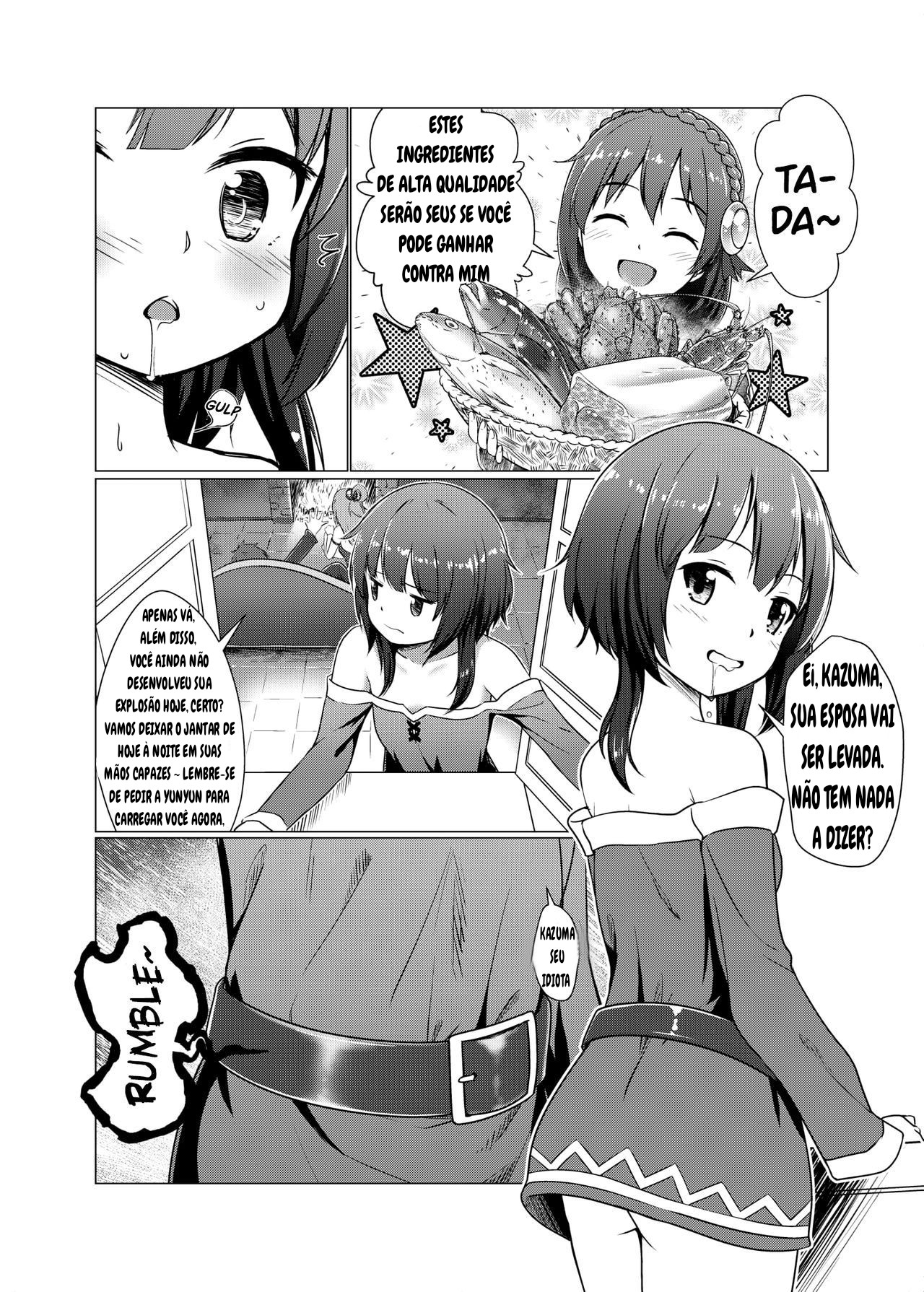 TRNS-04 KonoSuba изображение № 5