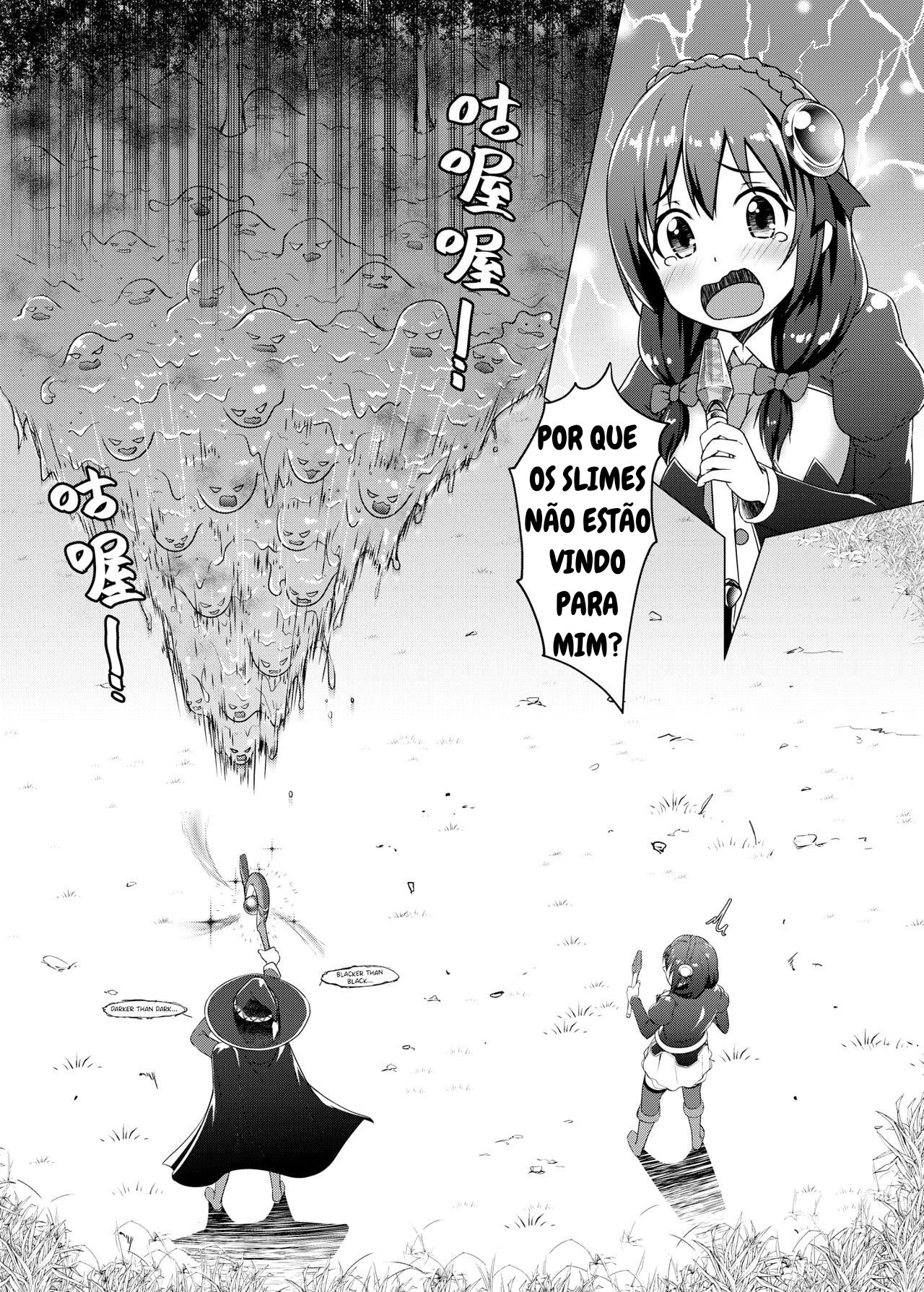 TRNS-04 KonoSuba изображение № 9