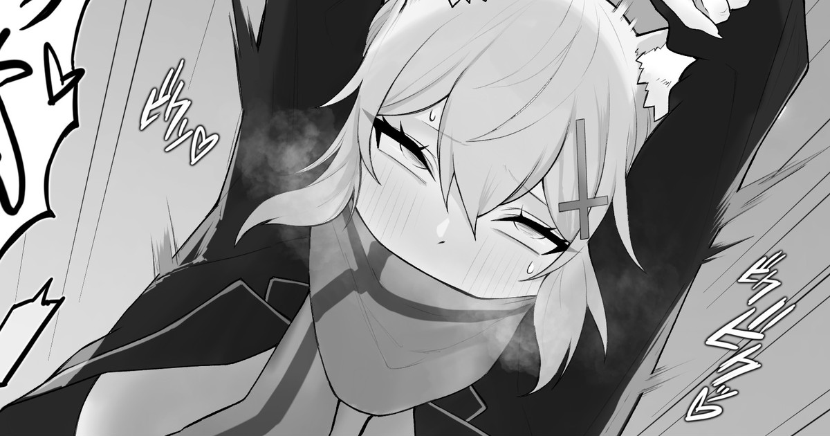 [風音] シロコその12 (立ちバック→中出し) 4ページ 差分1種8枚(文字有無) 画像番号 1