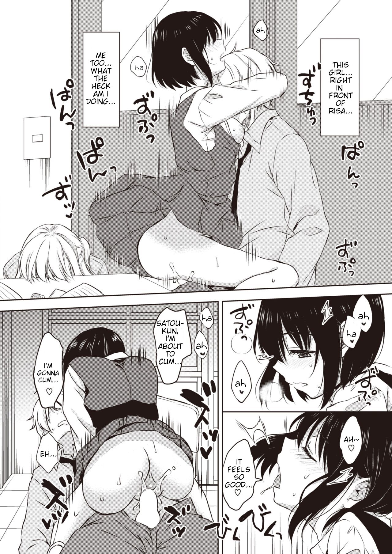 [Nanamiya Tsugumi] Best Friend (COMIC X-EROS #100)  [English] [woootskie] [Digital] 图片编号 18