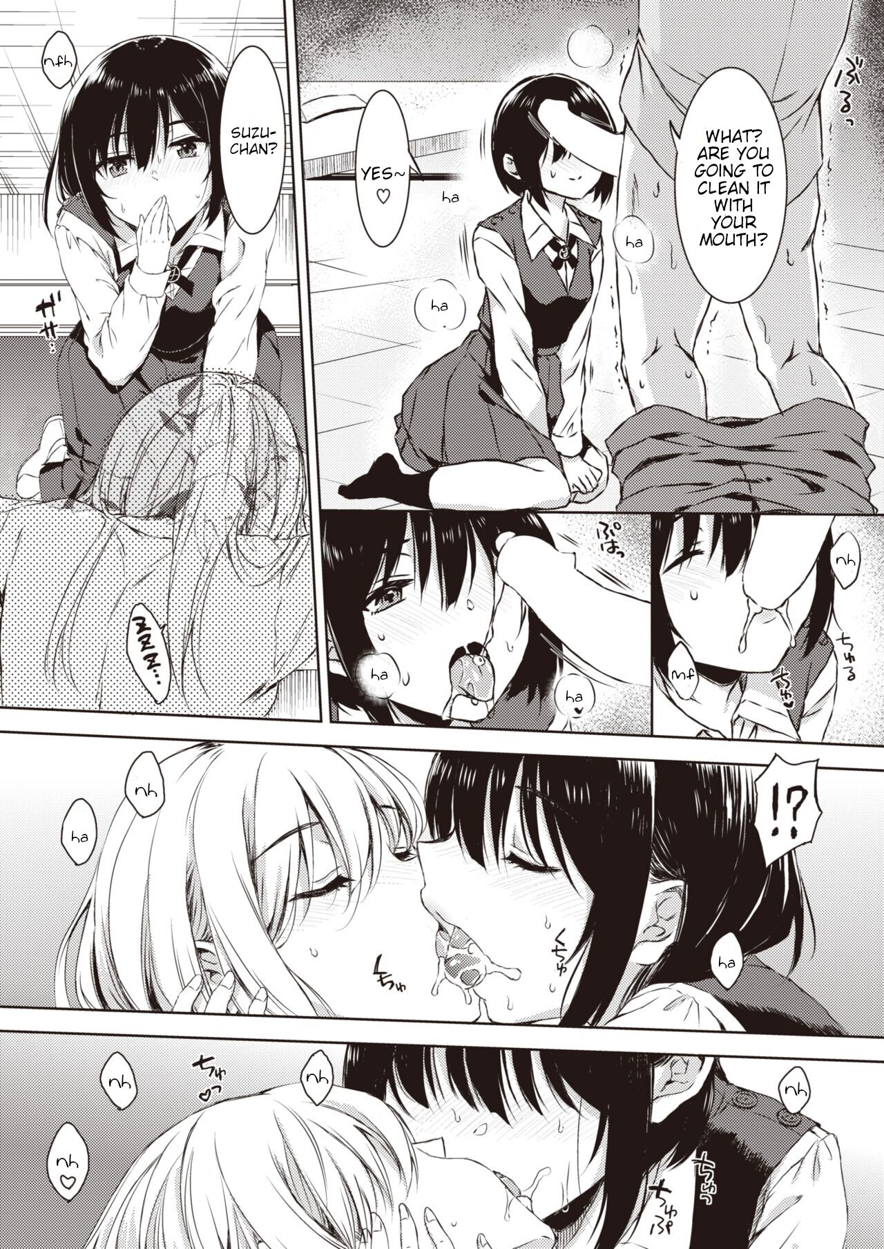 [Nanamiya Tsugumi] Best Friend (COMIC X-EROS #100)  [English] [woootskie] [Digital] 图片编号 23