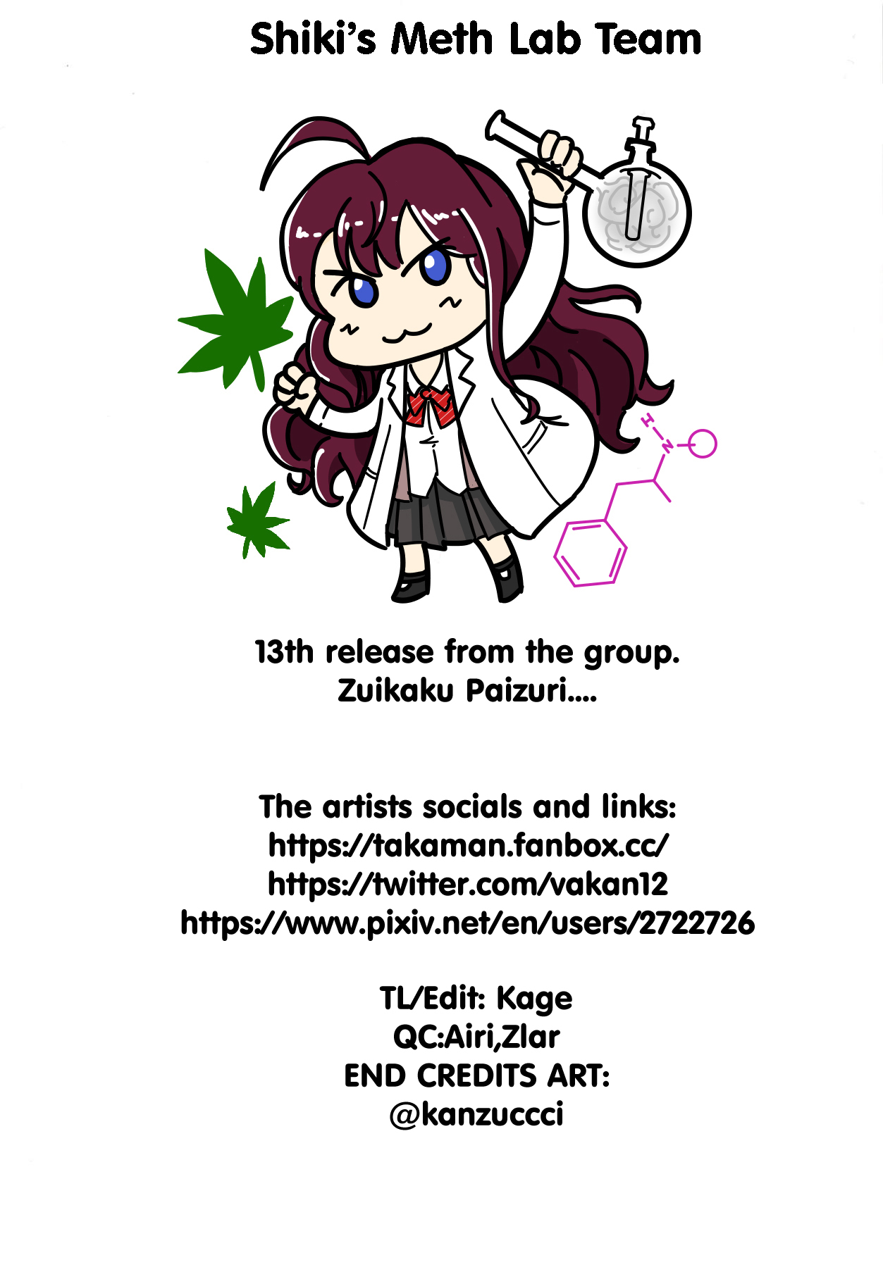 Paizuri Zuikaku 图片编号 4