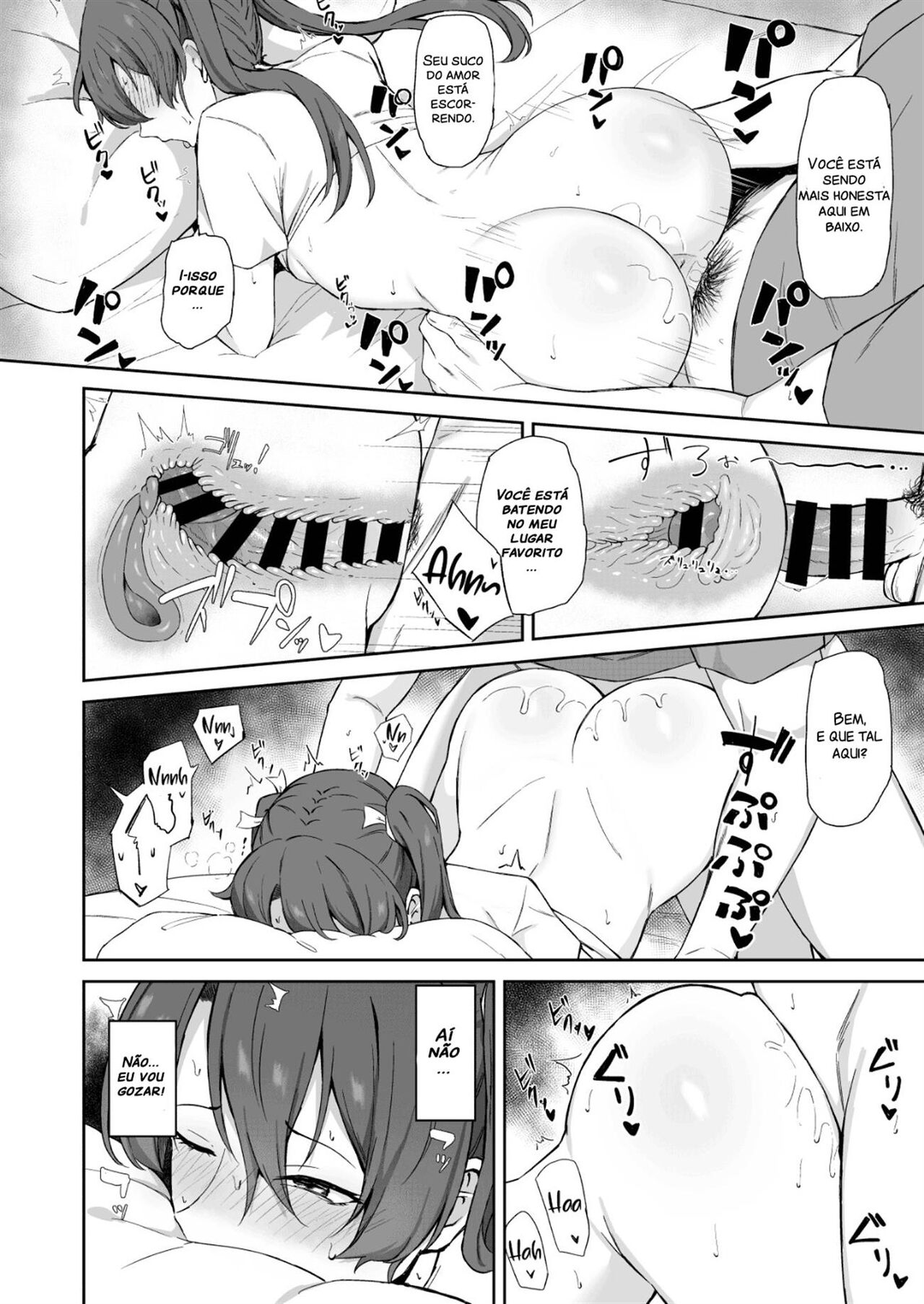 [Solo Play (Gaffe Takaman)] Kyuujitsu no Kaku (Kantai Collection -KanColle-) [Portuguese-BR] [Digital] 画像番号 13