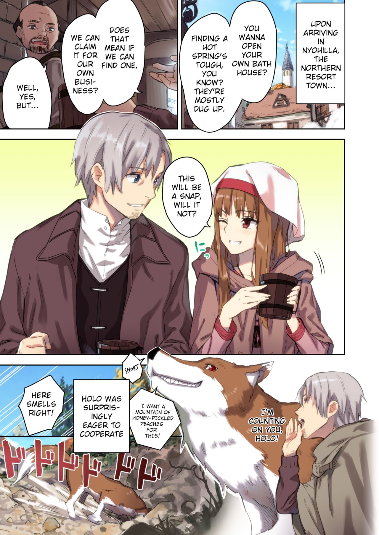 [Ajisaidenden (Kawakami Rokkaku, Takanashi Rei)] Wacchi to Nyohhira Bon FULL COLOR DL Omake (Spice and Wolf) [English] {shippoTranslations} [Digital] [Decensored] 图片编号 4