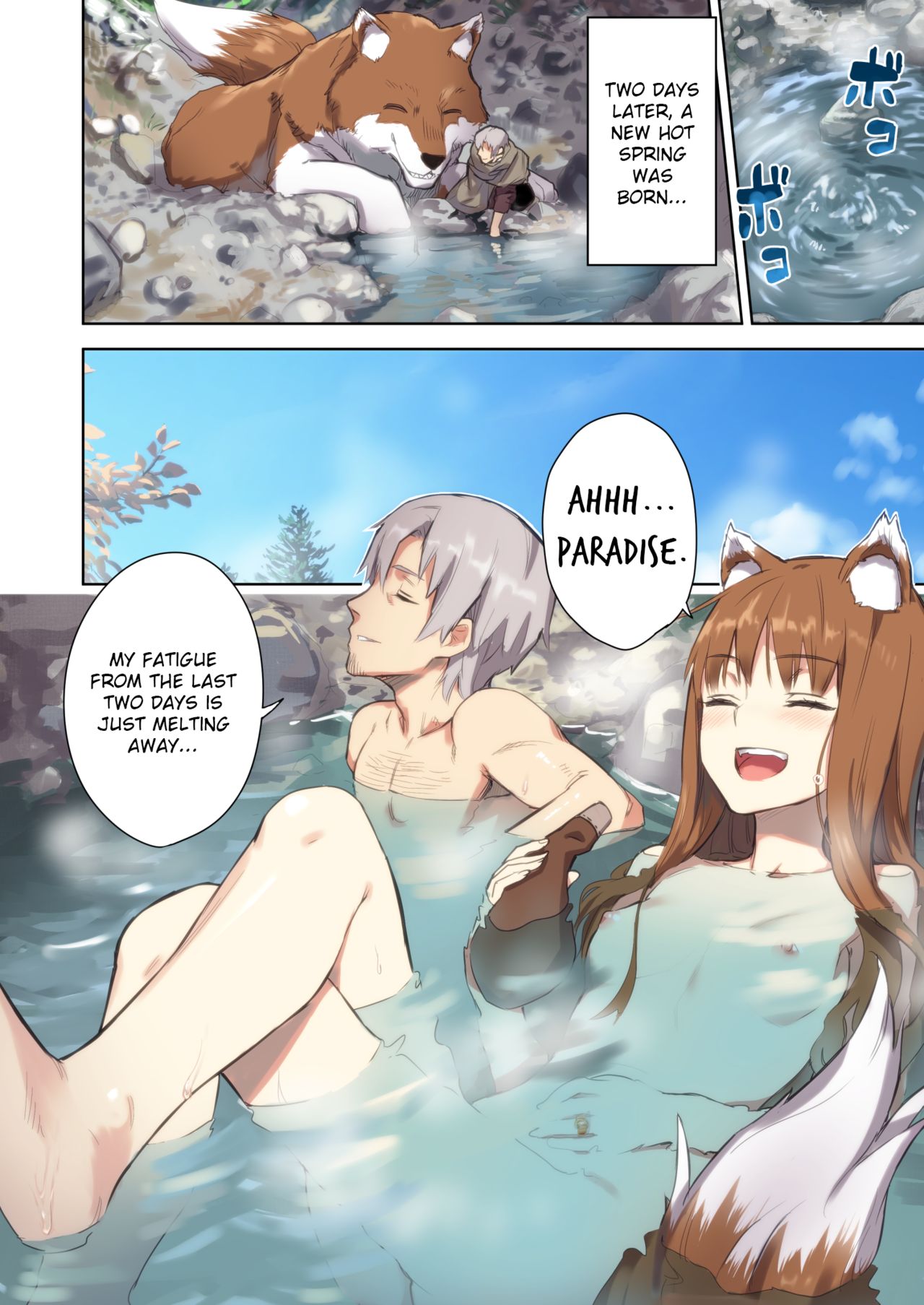 [Ajisaidenden (Kawakami Rokkaku, Takanashi Rei)] Wacchi to Nyohhira Bon FULL COLOR DL Omake (Spice and Wolf) [English] {shippoTranslations} [Digital] [Decensored] 图片编号 5