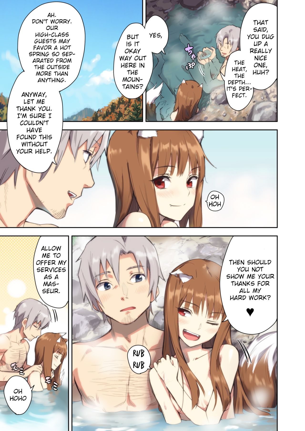 [Ajisaidenden (Kawakami Rokkaku, Takanashi Rei)] Wacchi to Nyohhira Bon FULL COLOR DL Omake (Spice and Wolf) [English] {shippoTranslations} [Digital] [Decensored] 图片编号 6
