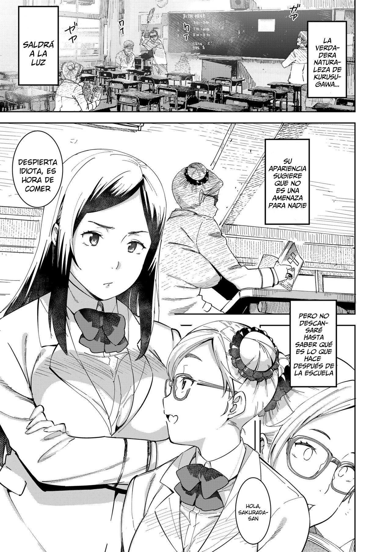 [Baksheesh AT] Devil Mako Anapocalpyse (COMIC Koh 2018-07) [Spanish] [Lanerte] [Digital] 이미지 번호 3