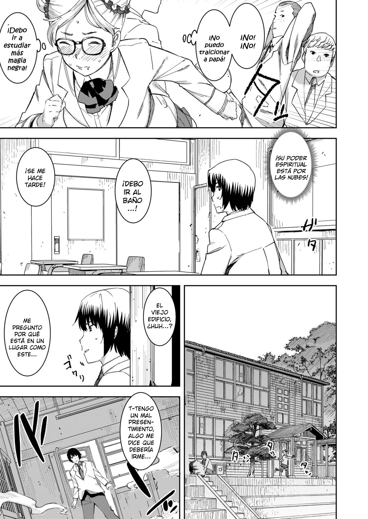 [Baksheesh AT] Devil Mako Anapocalpyse (COMIC Koh 2018-07) [Spanish] [Lanerte] [Digital] 이미지 번호 5