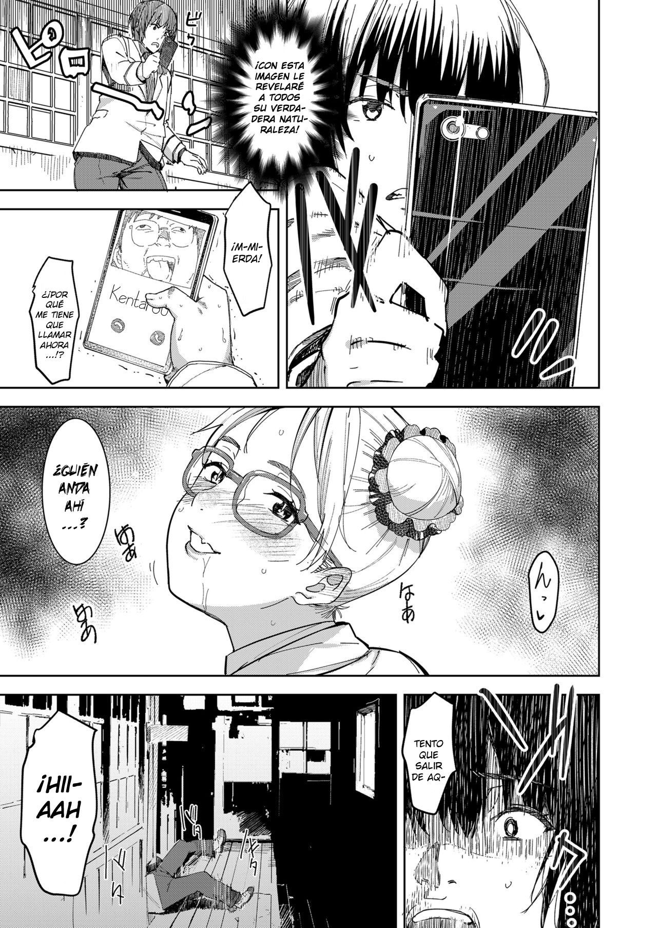 [Baksheesh AT] Devil Mako Anapocalpyse (COMIC Koh 2018-07) [Spanish] [Lanerte] [Digital] 이미지 번호 7