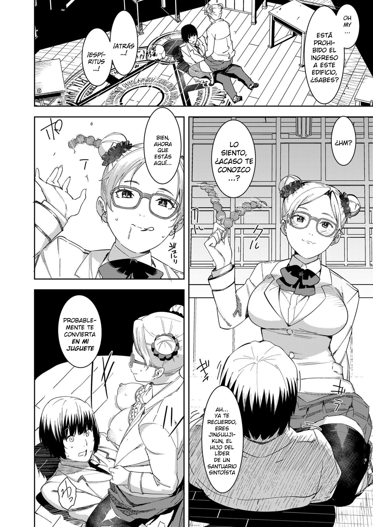 [Baksheesh AT] Devil Mako Anapocalpyse (COMIC Koh 2018-07) [Spanish] [Lanerte] [Digital] 이미지 번호 8