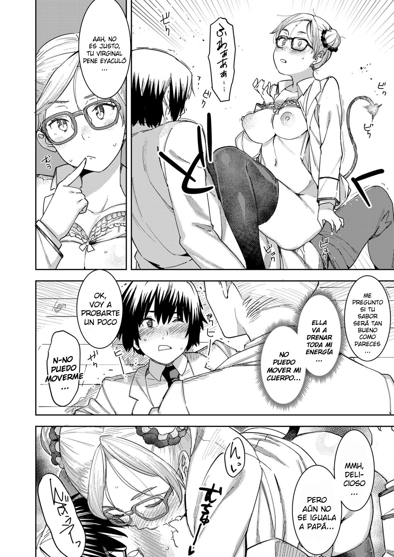 [Baksheesh AT] Devil Mako Anapocalpyse (COMIC Koh 2018-07) [Spanish] [Lanerte] [Digital] 이미지 번호 14