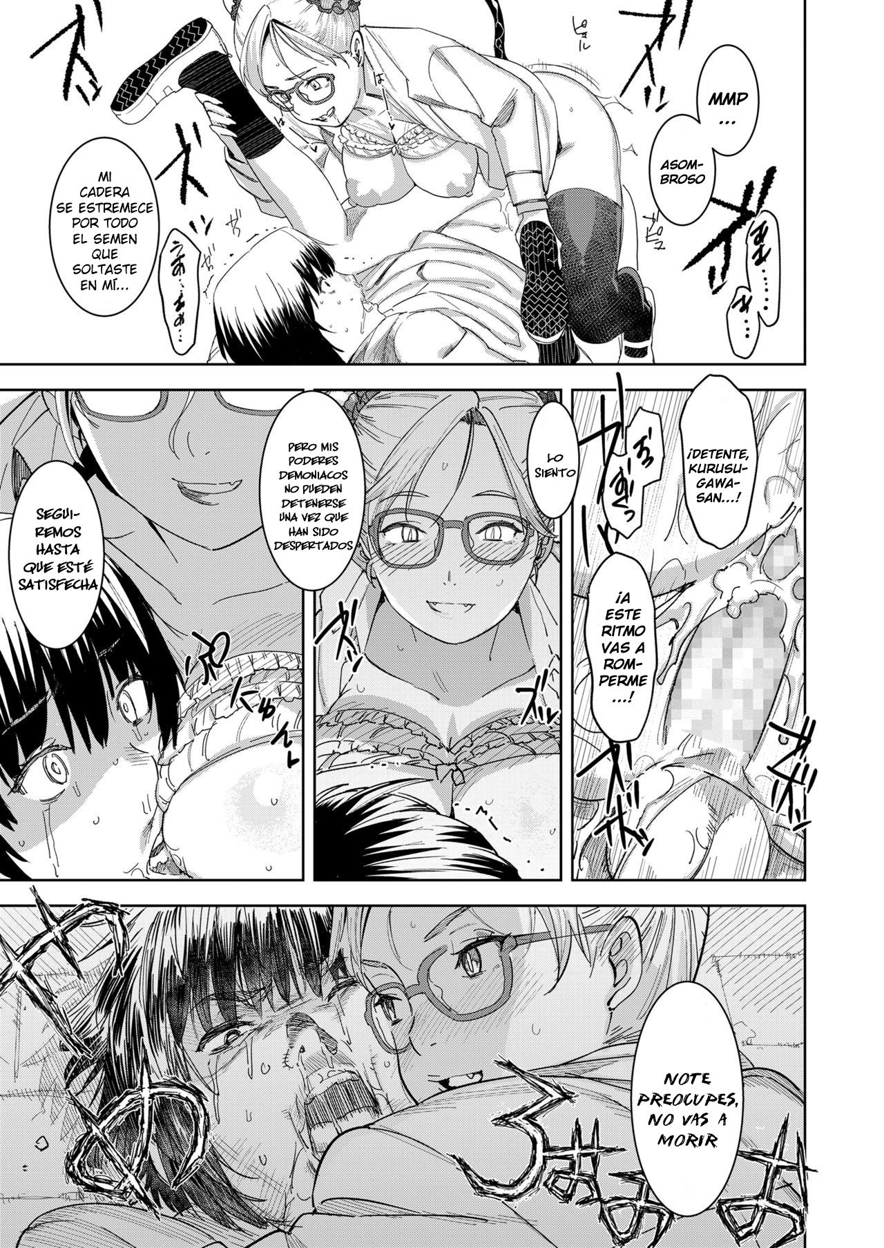 [Baksheesh AT] Devil Mako Anapocalpyse (COMIC Koh 2018-07) [Spanish] [Lanerte] [Digital] 이미지 번호 15