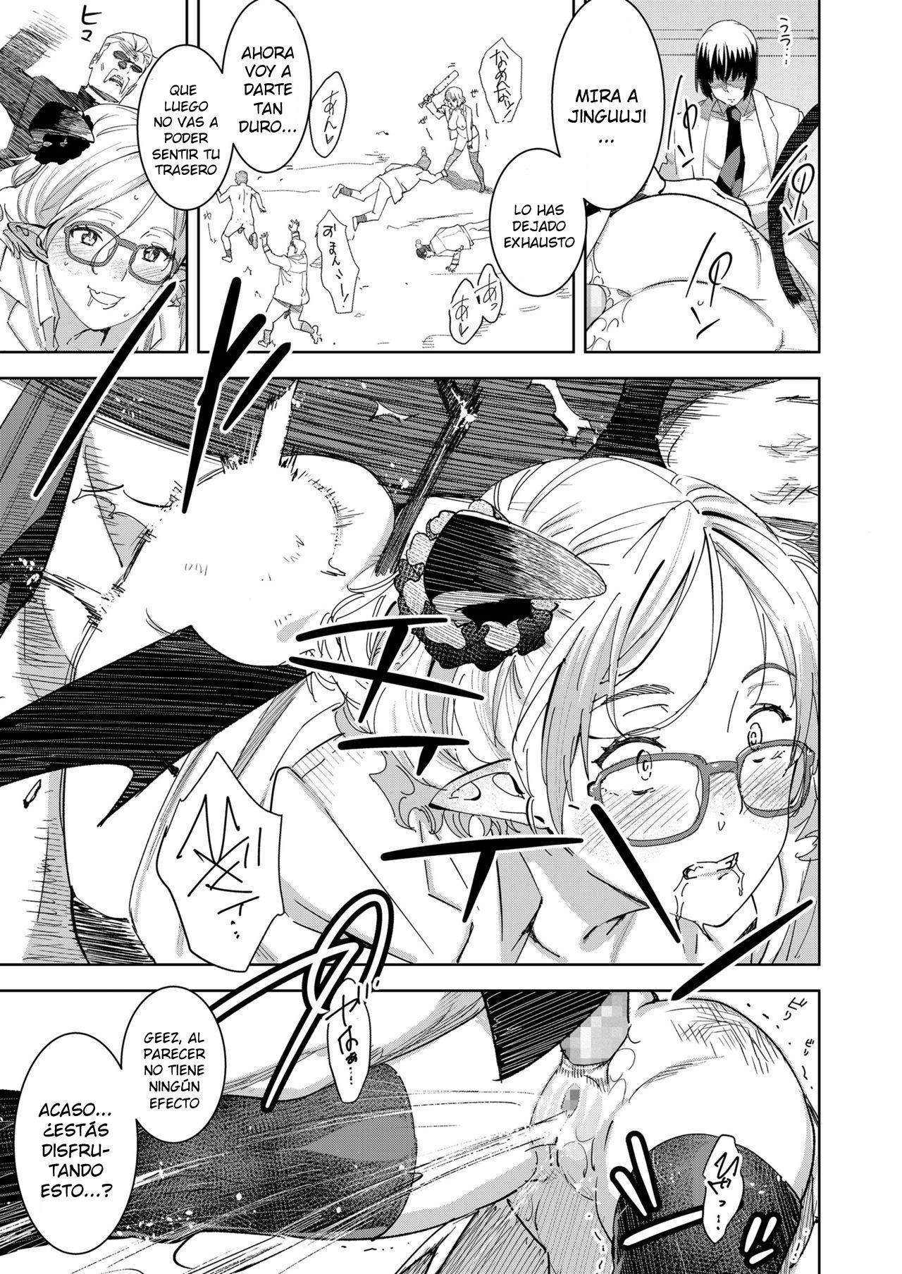 [Baksheesh AT] Devil Mako Anapocalpyse (COMIC Koh 2018-07) [Spanish] [Lanerte] [Digital] 이미지 번호 21