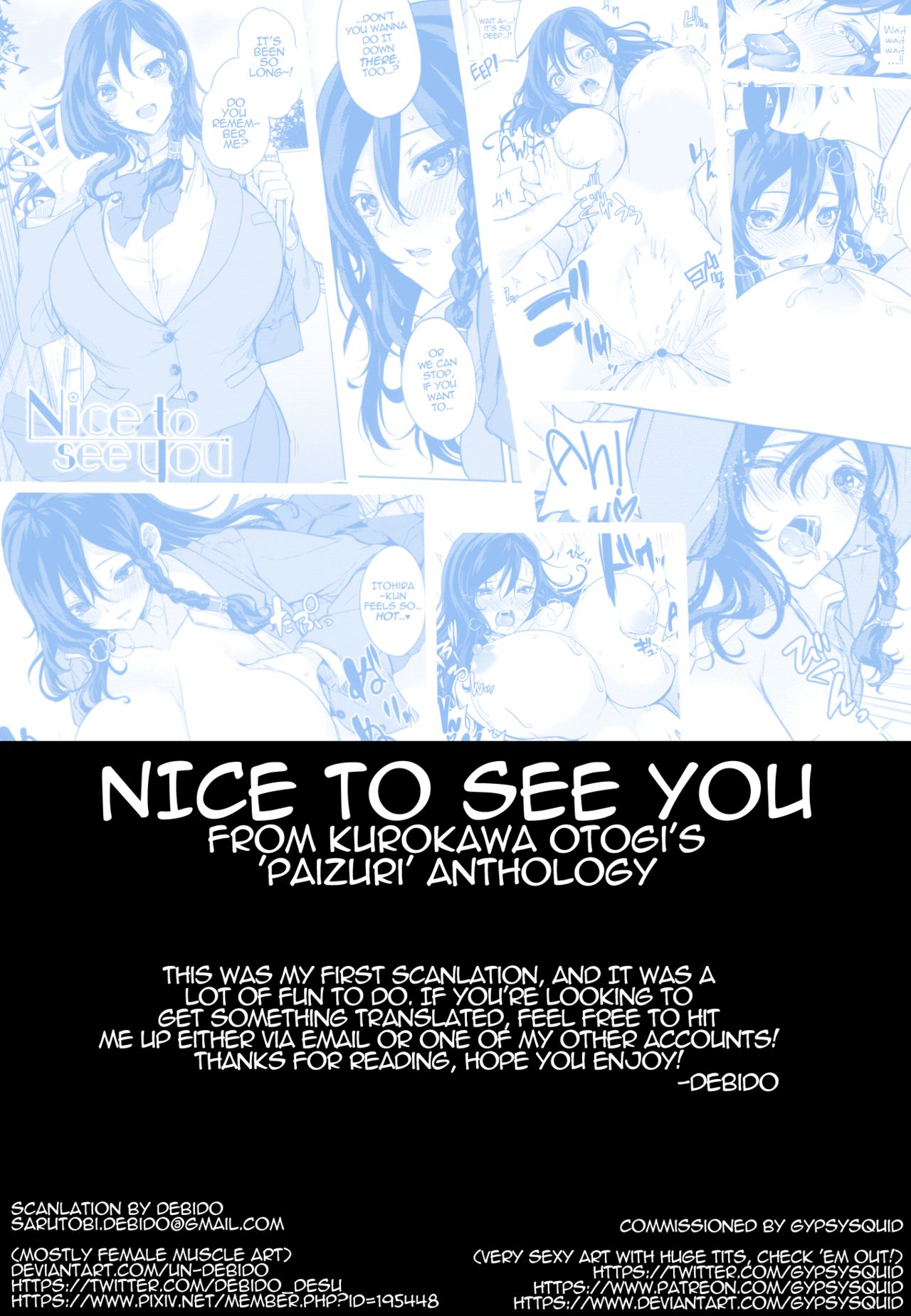 [Kurokawa Otogi] Nice to see you (Paizuri) [English] [Debido] 图片编号 1