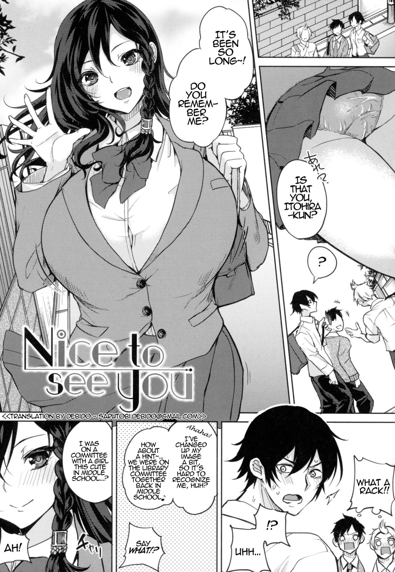 [Kurokawa Otogi] Nice to see you (Paizuri) [English] [Debido] 图片编号 2