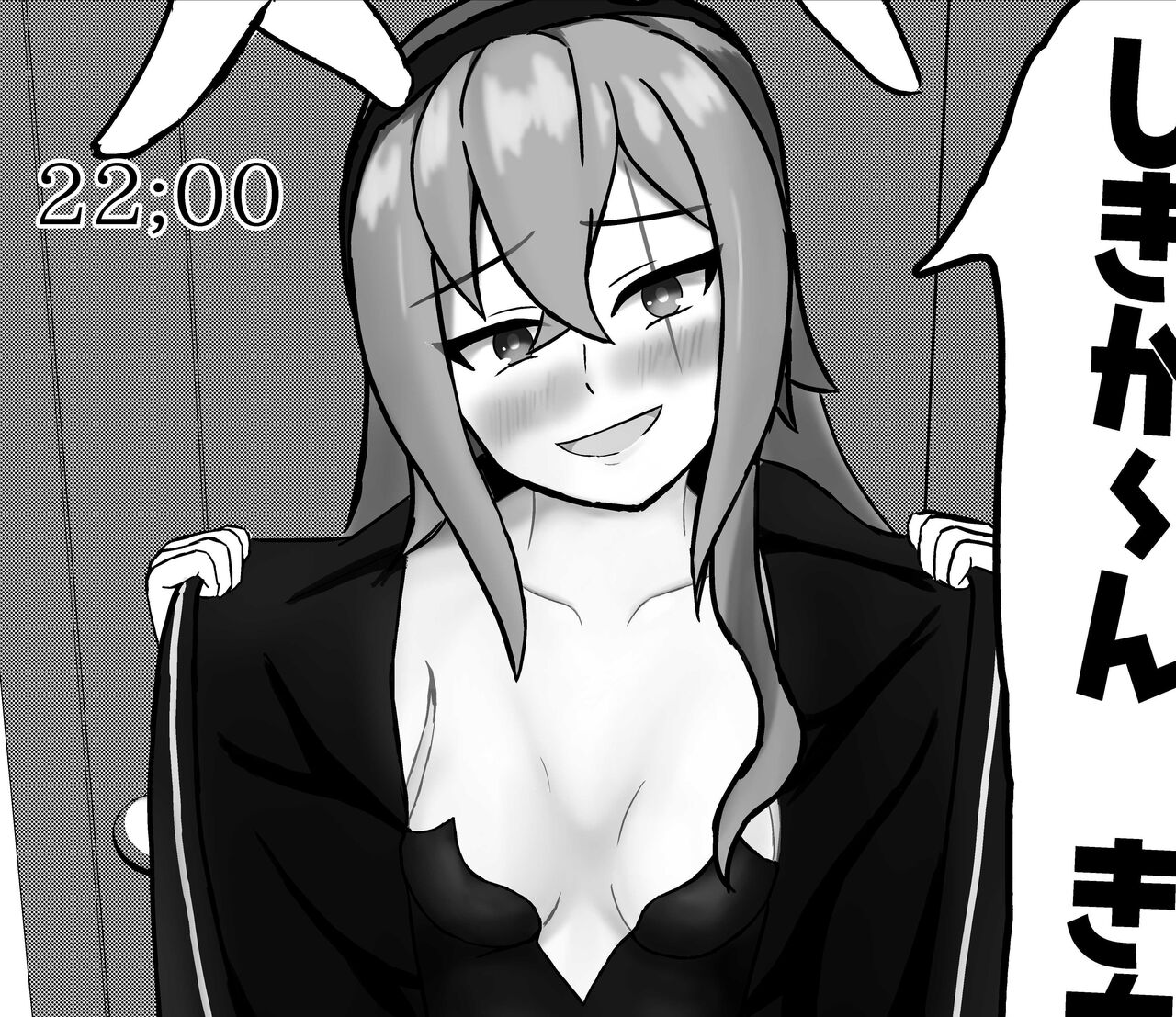 Anti-Bioterrorism Diary＂／＂YOYOYO＂ Series numero di immagine  4