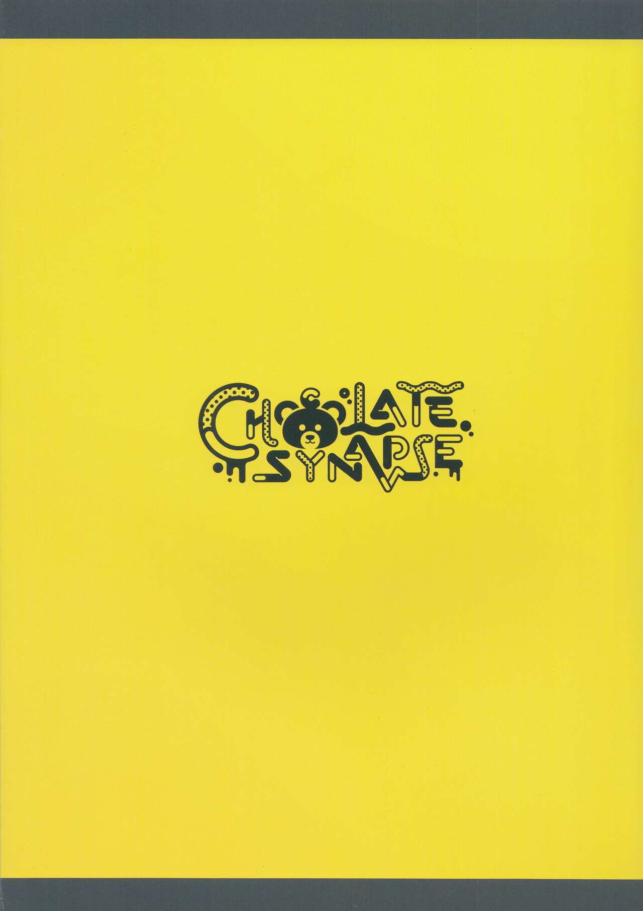 (C101) [Chocolate Synapse (Shika Yuno)] Usagi no Tamago|孵化 (Blue Archive)(notuzi个人汉化) 画像番号 20