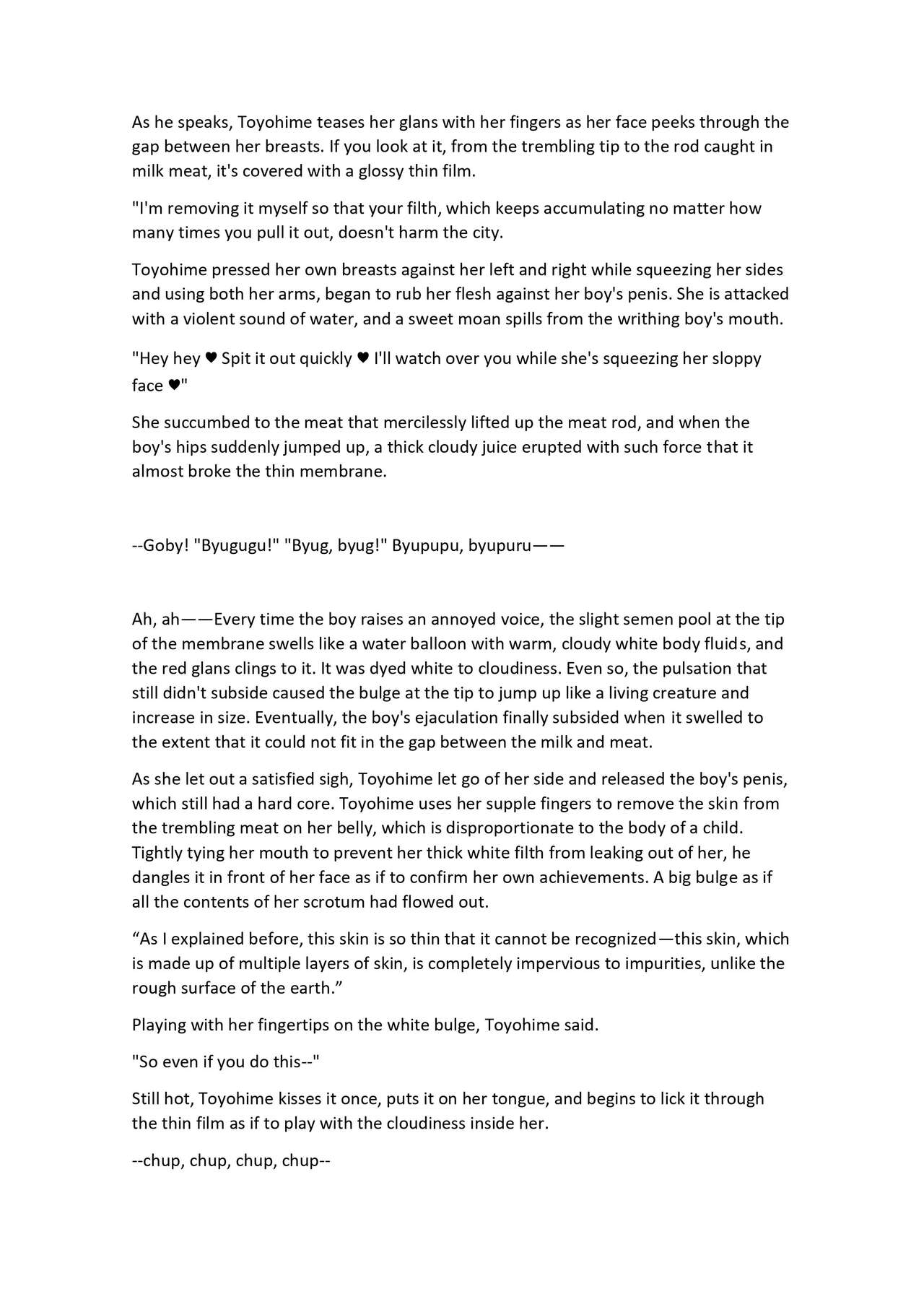 [Chinchintei (chin)] [Red Mansion 16 New Issue] "Moon Sisters Want to Play" numero di immagine  4