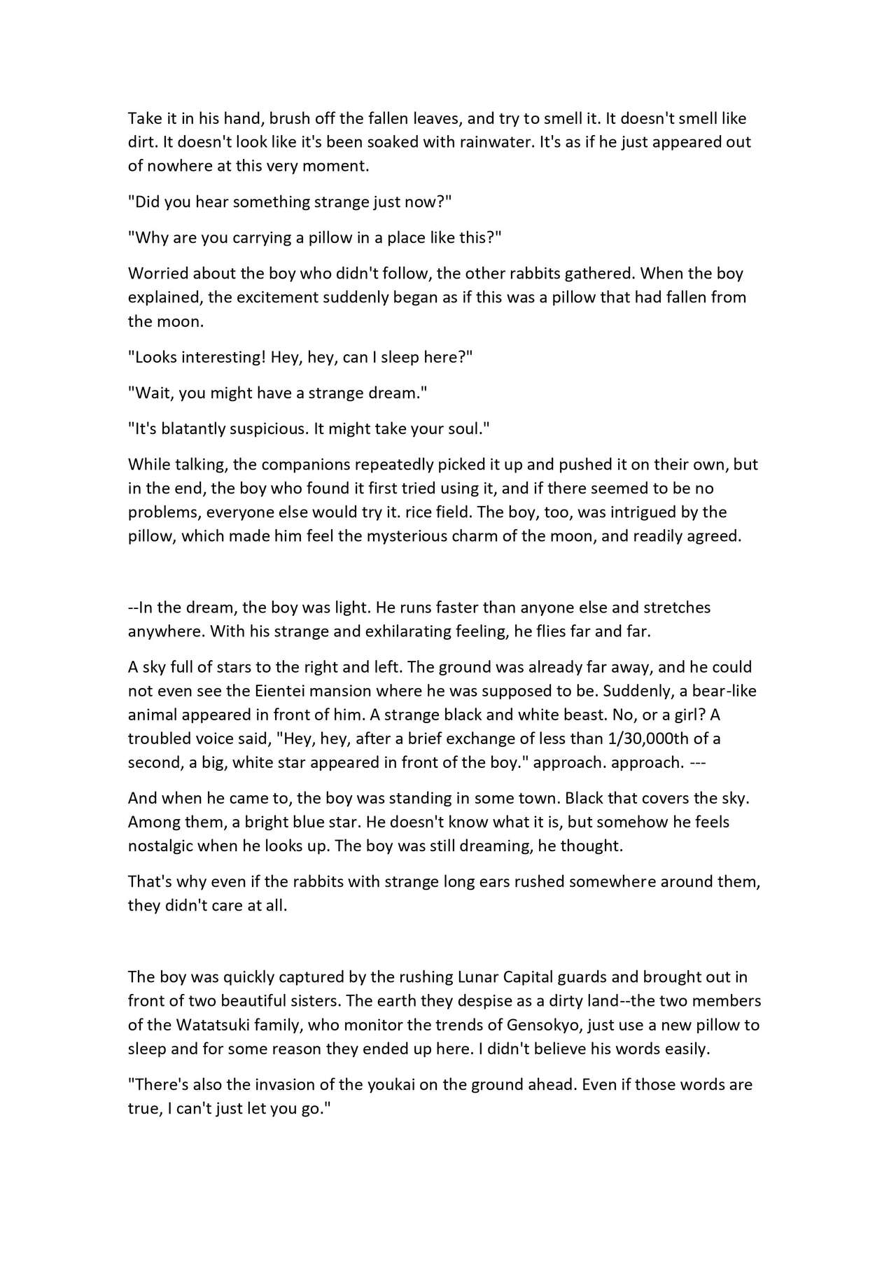 [Chinchintei (chin)] [Red Mansion 16 New Issue] "Moon Sisters Want to Play" numero di immagine  6