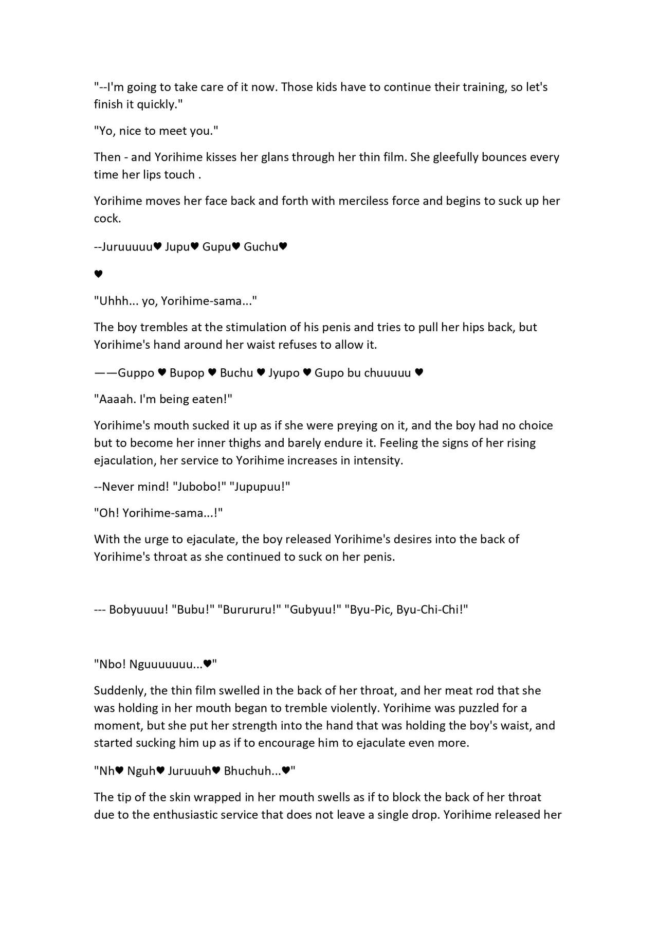 [Chinchintei (chin)] [Red Mansion 16 New Issue] "Moon Sisters Want to Play" numero di immagine  11