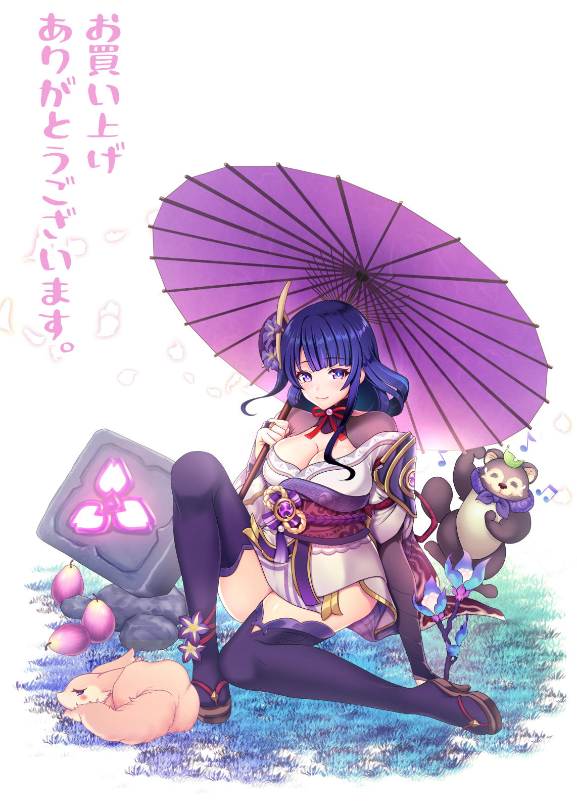 (C99) [URAN-FACTORY (URAN)] Ouka Ranman no Utage | 앵화난만의 연회 (Genshin Impact) [Korean] numero di immagine  18