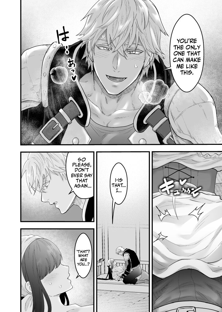 [Slime Milk (Giga)] Yadoya no Musume wa S-Rank Boukensha ni Dekiai Sareru | The Innkeeper's Daughter That Was Doted On By The S-Rank Adventurer [English] [Mr_Person] numero di immagine  15