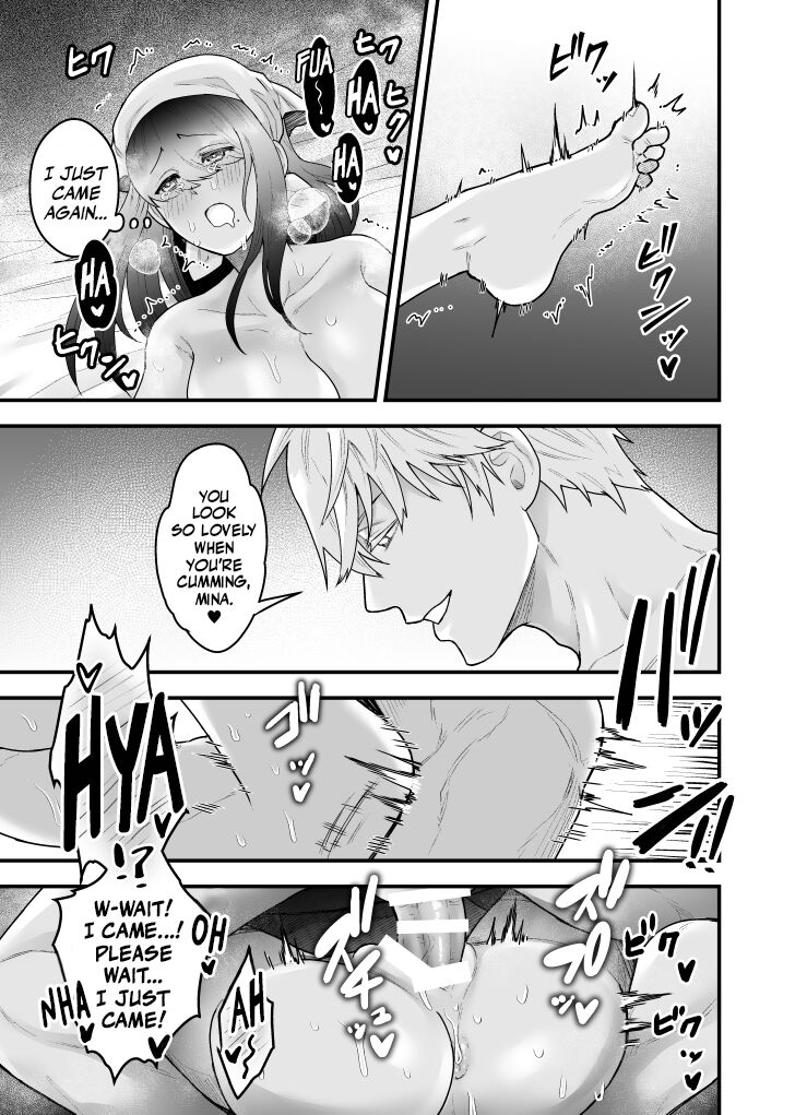 [Slime Milk (Giga)] Yadoya no Musume wa S-Rank Boukensha ni Dekiai Sareru | The Innkeeper's Daughter That Was Doted On By The S-Rank Adventurer [English] [Mr_Person] numero di immagine  24