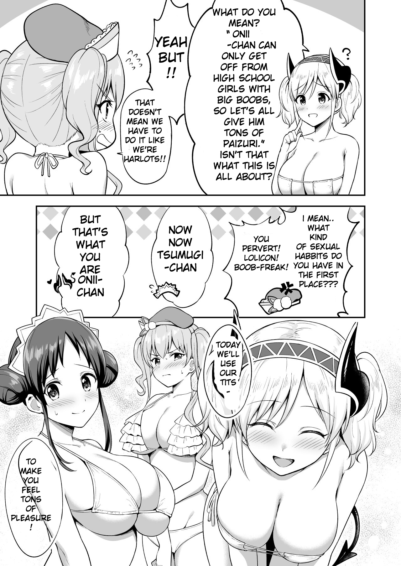 [Tanabata Milky Way (Yue)] Randosol Kyonyuu JC Paizuri Fuuzoku (Princess Connect! Re:Dive) [English] [Digital] 画像番号 7