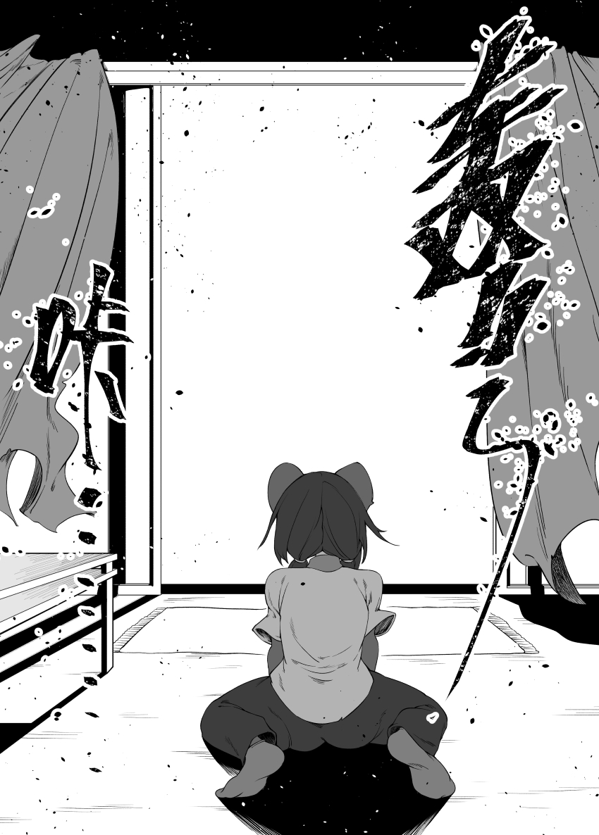 [比比西] 被迫画涩维生的潘达2 画像番号 5