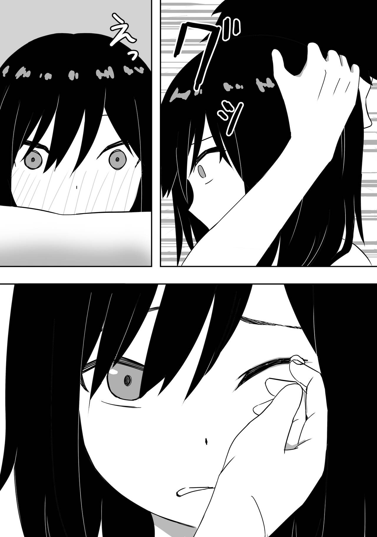 [Tianoblue] Yasashisugite Okute na Ojisan wo Seiyoku Tsuyoi Onnanoko ga Osoimasu imagen número 19