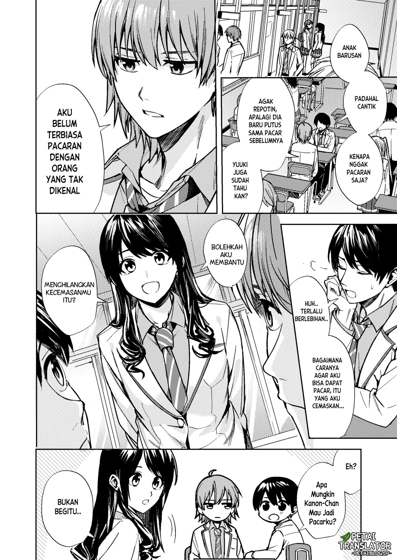 Onna ni Natta Ore wa Shinyuu no Risou no Kanojo? 图片编号 4