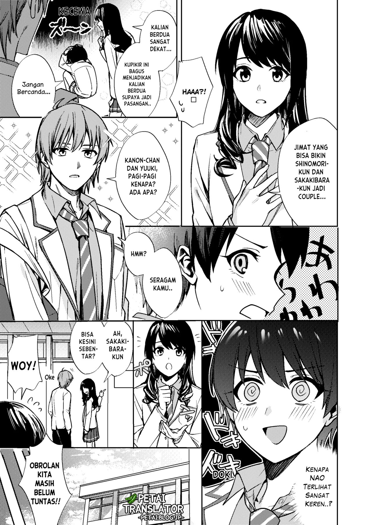 Onna ni Natta Ore wa Shinyuu no Risou no Kanojo? 图片编号 11