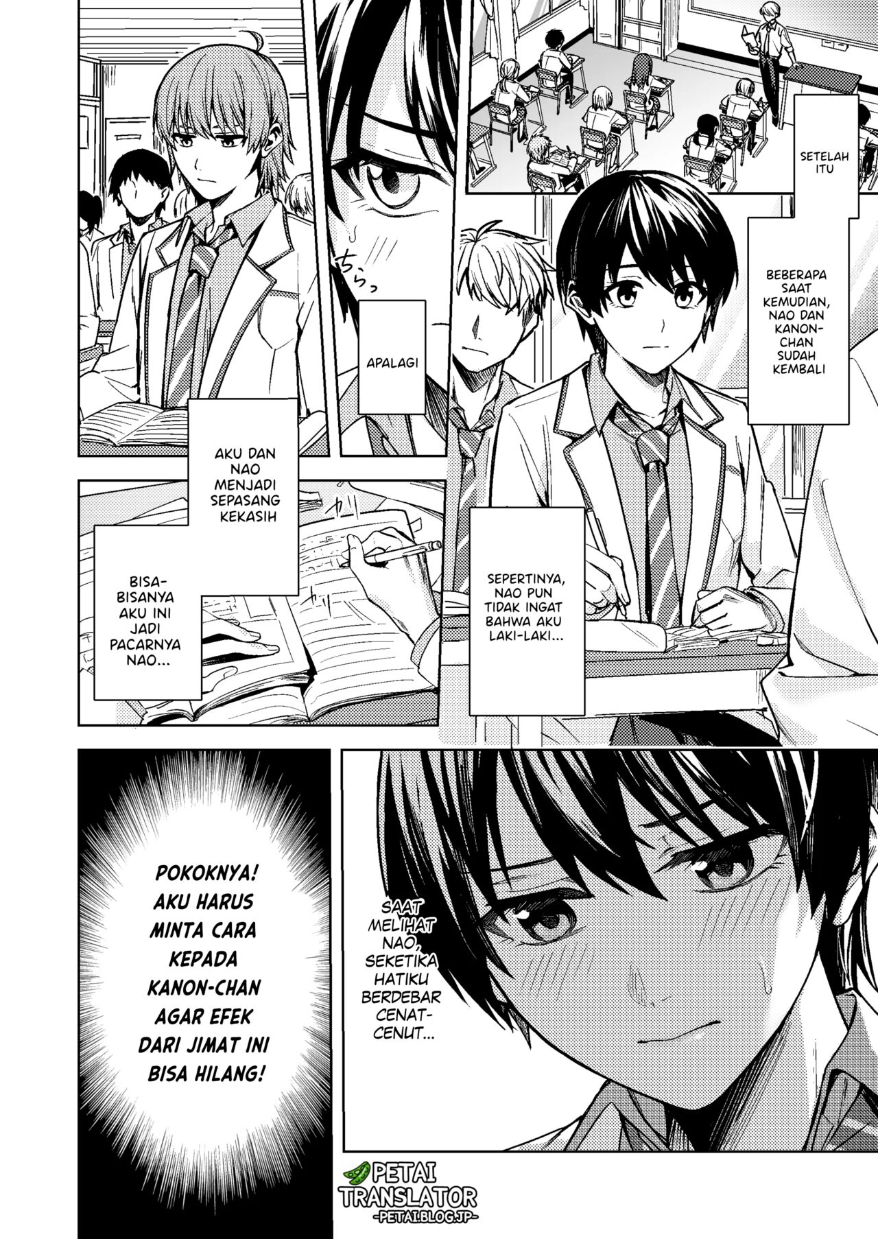 Onna ni Natta Ore wa Shinyuu no Risou no Kanojo? 图片编号 12