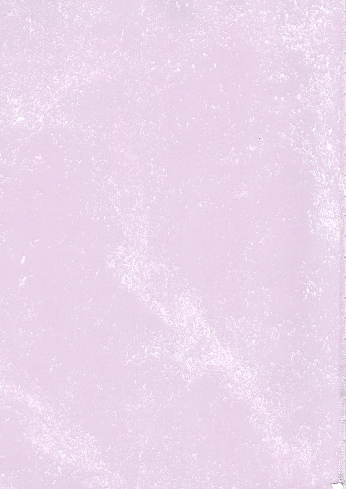 (C74) [ZiP (Moekibara Fumitake)] Hokentaiiku de Narattenai! (Shugo Chara!) [Chinese] [瑞树汉化组] 画像番号 2