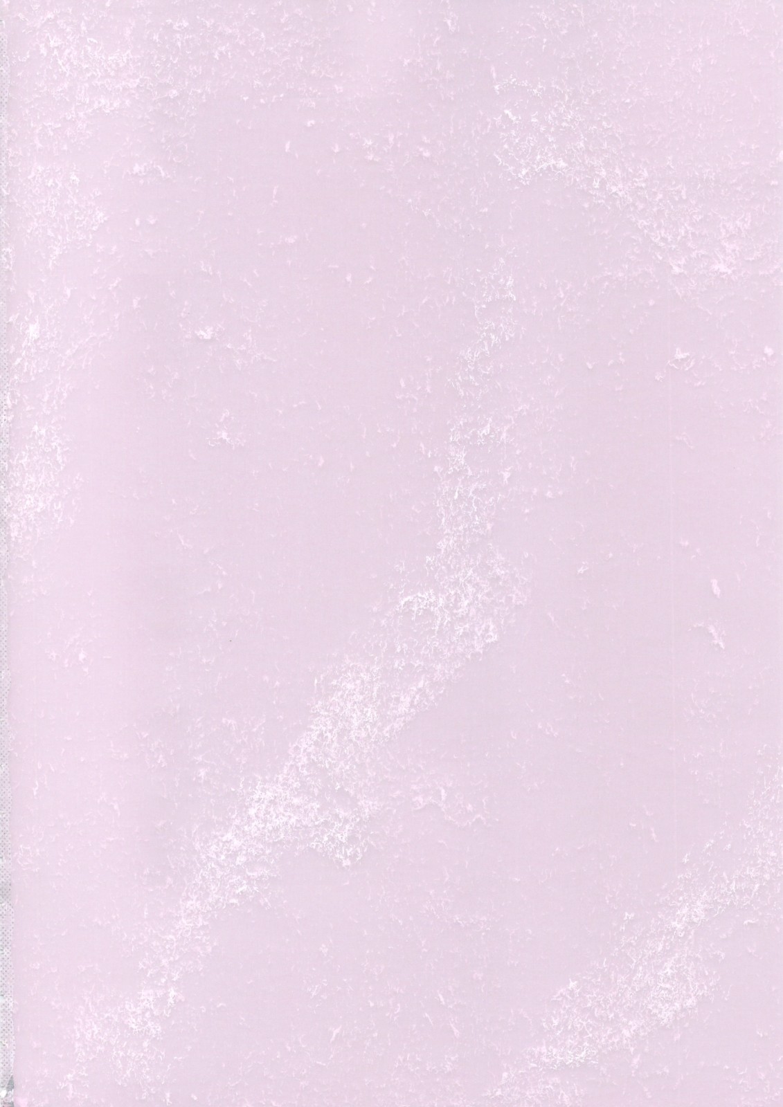 (C74) [ZiP (Moekibara Fumitake)] Hokentaiiku de Narattenai! (Shugo Chara!) [Chinese] [瑞树汉化组] 画像番号 3