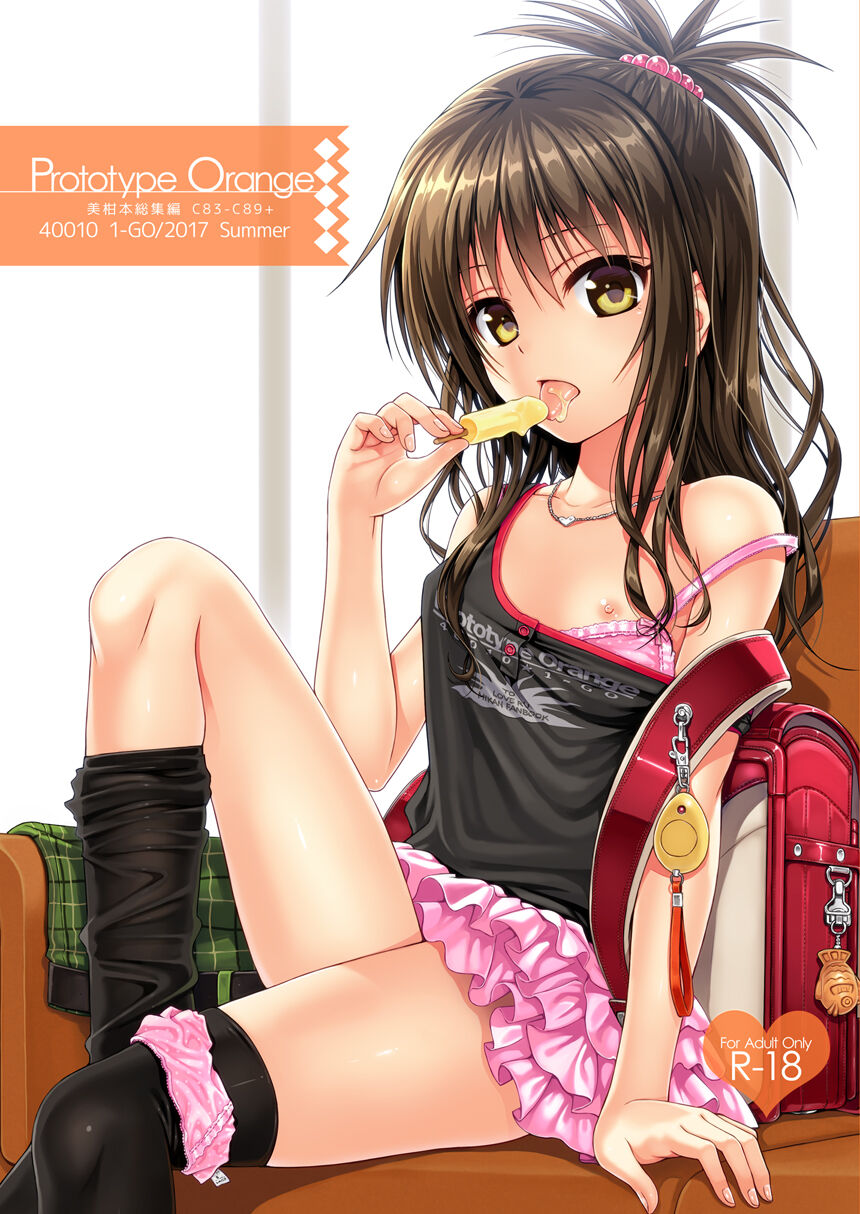 [40010] C92 新刊サンプル 이미지 번호 1