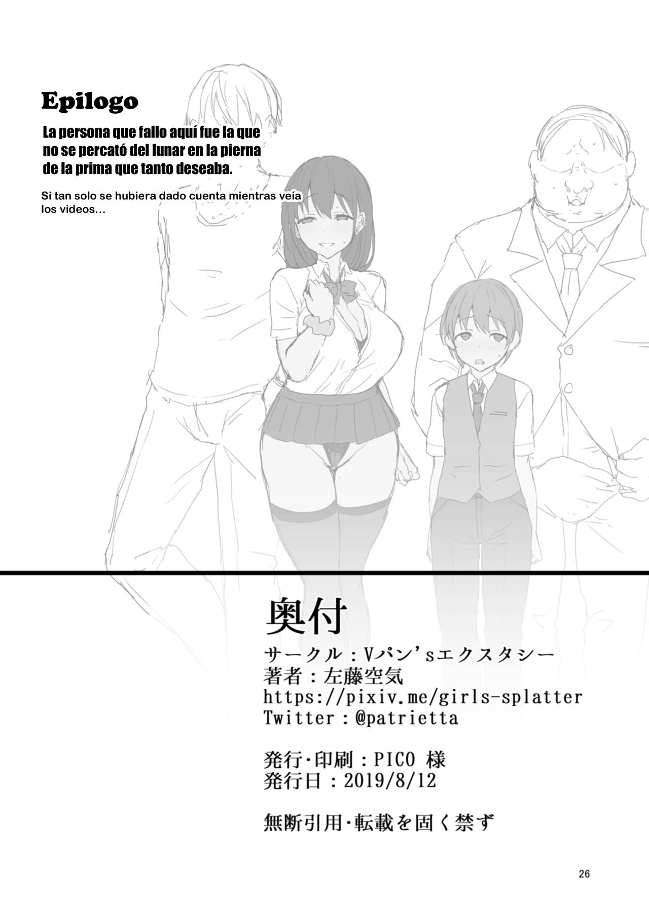 [Vpan's EXTASY (Satou Kuuki)] Netosis ~Haruno Kasumi~ | NTR Girl Case. 2: NetoSis -Kasumi Haruno- [Spanish] [Tantradiana] [Digital] imagen número 26