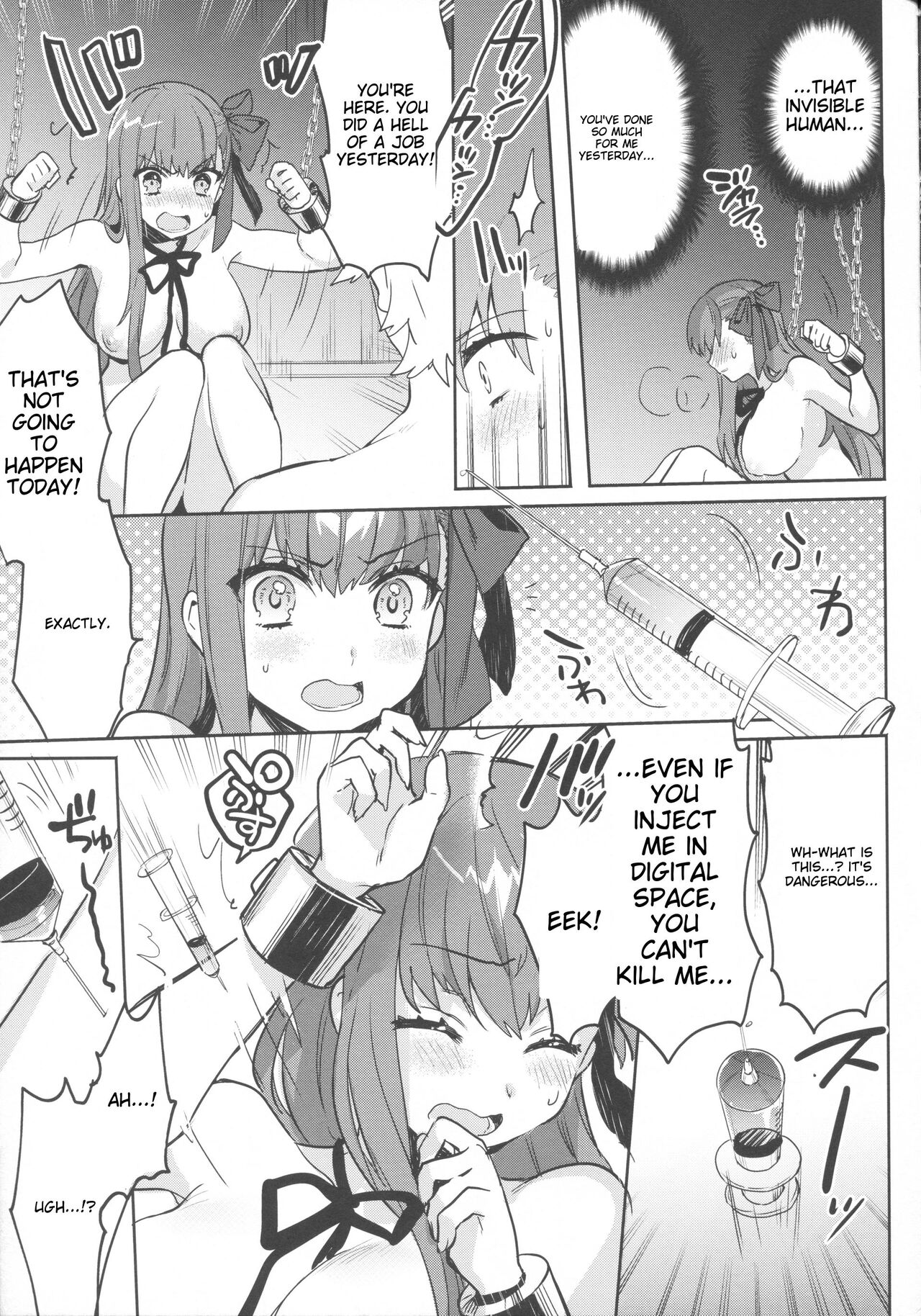 (C92) [Clochette (Sakura Yuki)] Shinkai Dennou Rakudo E.RA.BB | Deep Sea Singularity BB (Fate/Grand Order) [English] numero di immagine  12