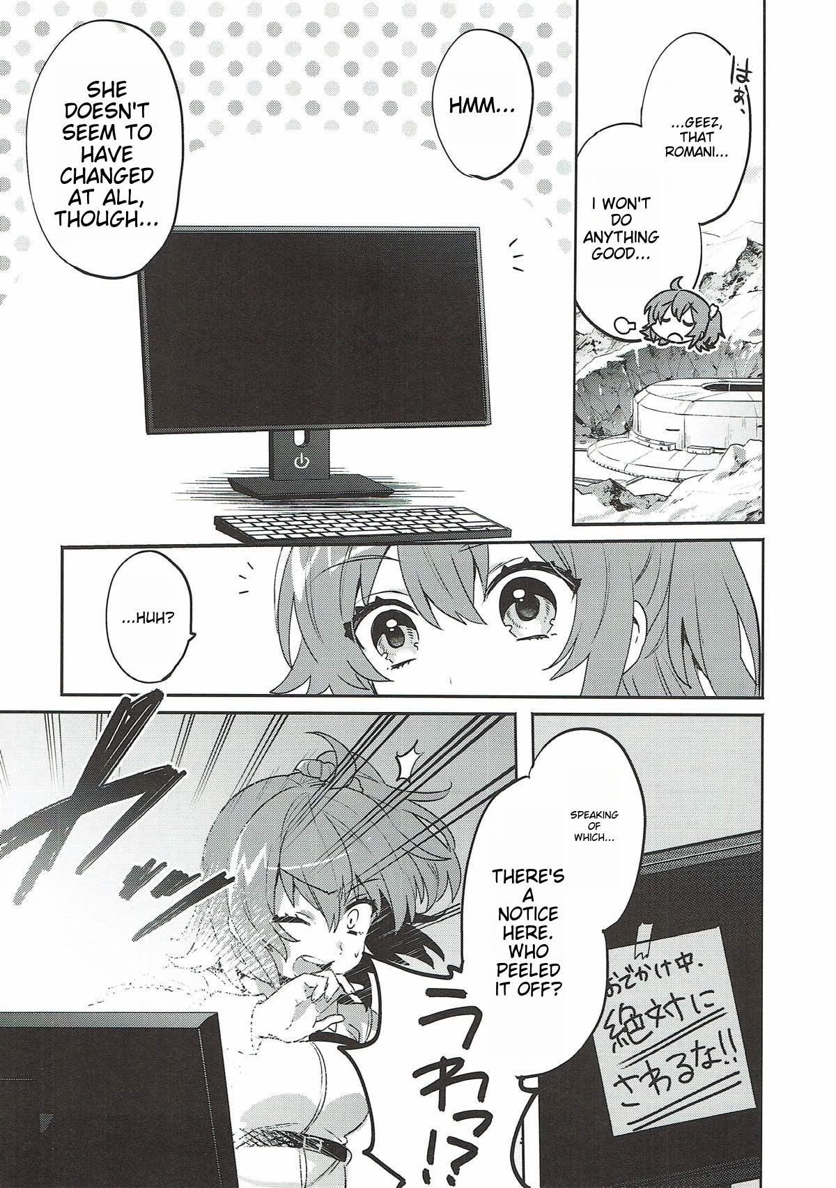 (C93) [Clochette (Sakura Yuki)] Shinkai Dennou Rakudo E RA BB Sono Ni | Deep Sea Singularity BB Part 2 (Fate/Grand Order) [English] image number 5