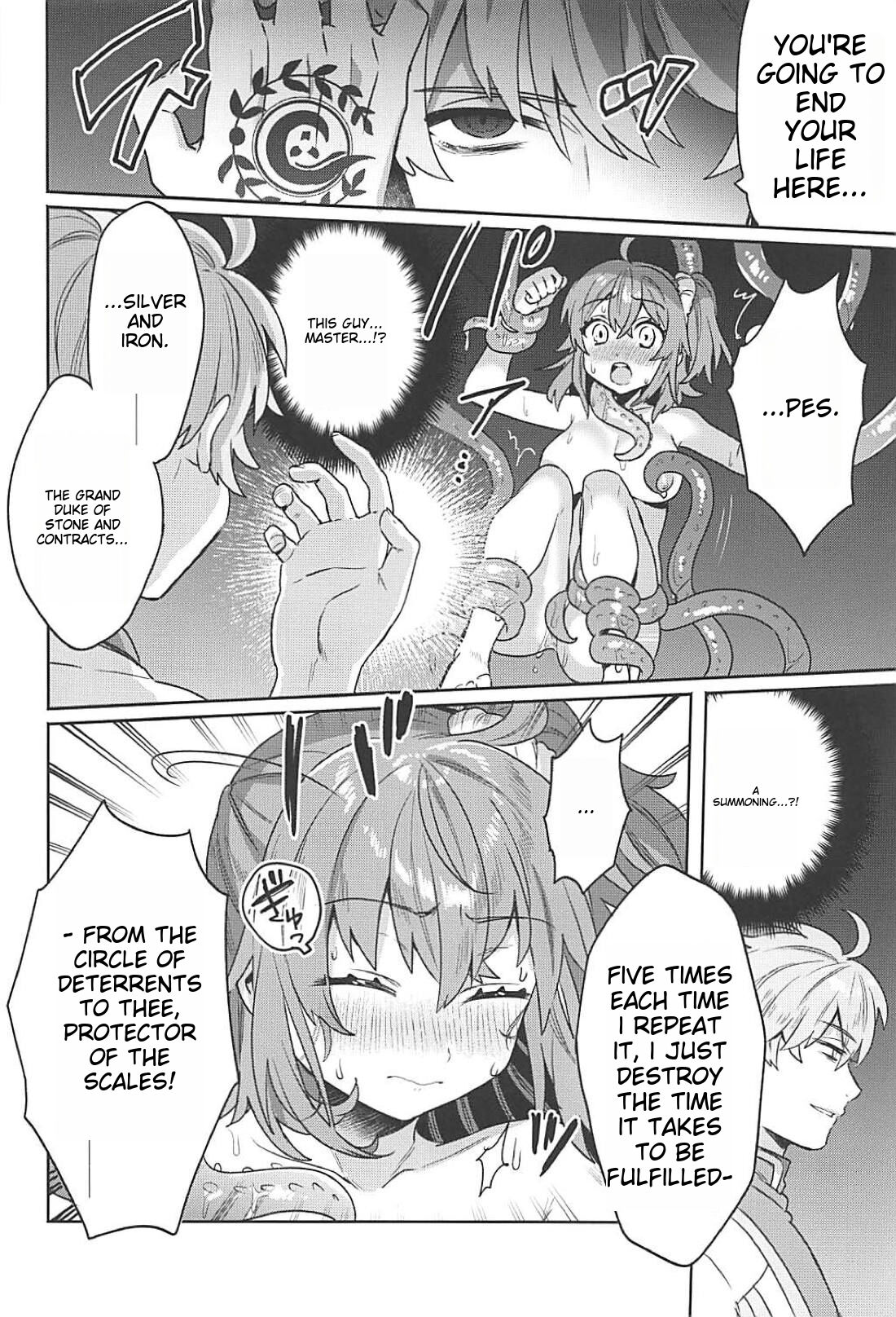 (C94) [Clochette (Sakura Yuki)] Sennou Inmon Kangoku MA/STER | Brainwashing Whore Prison MA/STER (Fate/Grand Order) [English] numero di immagine  9