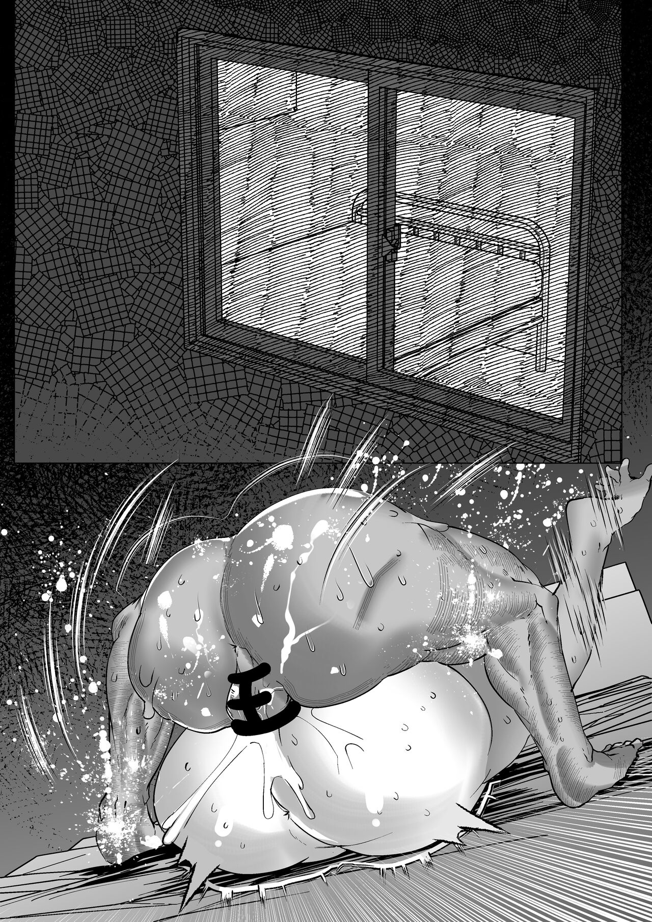 [Mr.way] いつかのコミケオフレポ(風漫画) image number 11