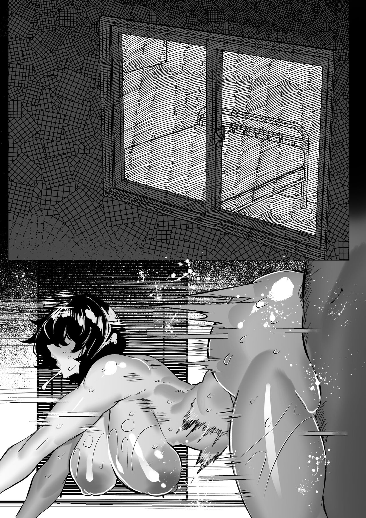 [Mr.way] いつかのコミケオフレポ(風漫画) image number 15