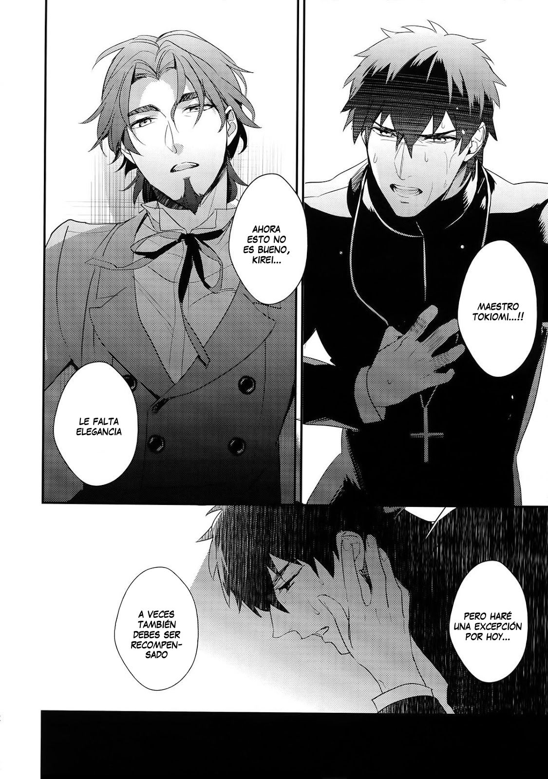 (Ou no Utsuwa 5) [PureSlider. (Matsuo)] Koutetsu no Shojo (Fate/Zero) [Spanish] [junsuhiro] numero di immagine  11