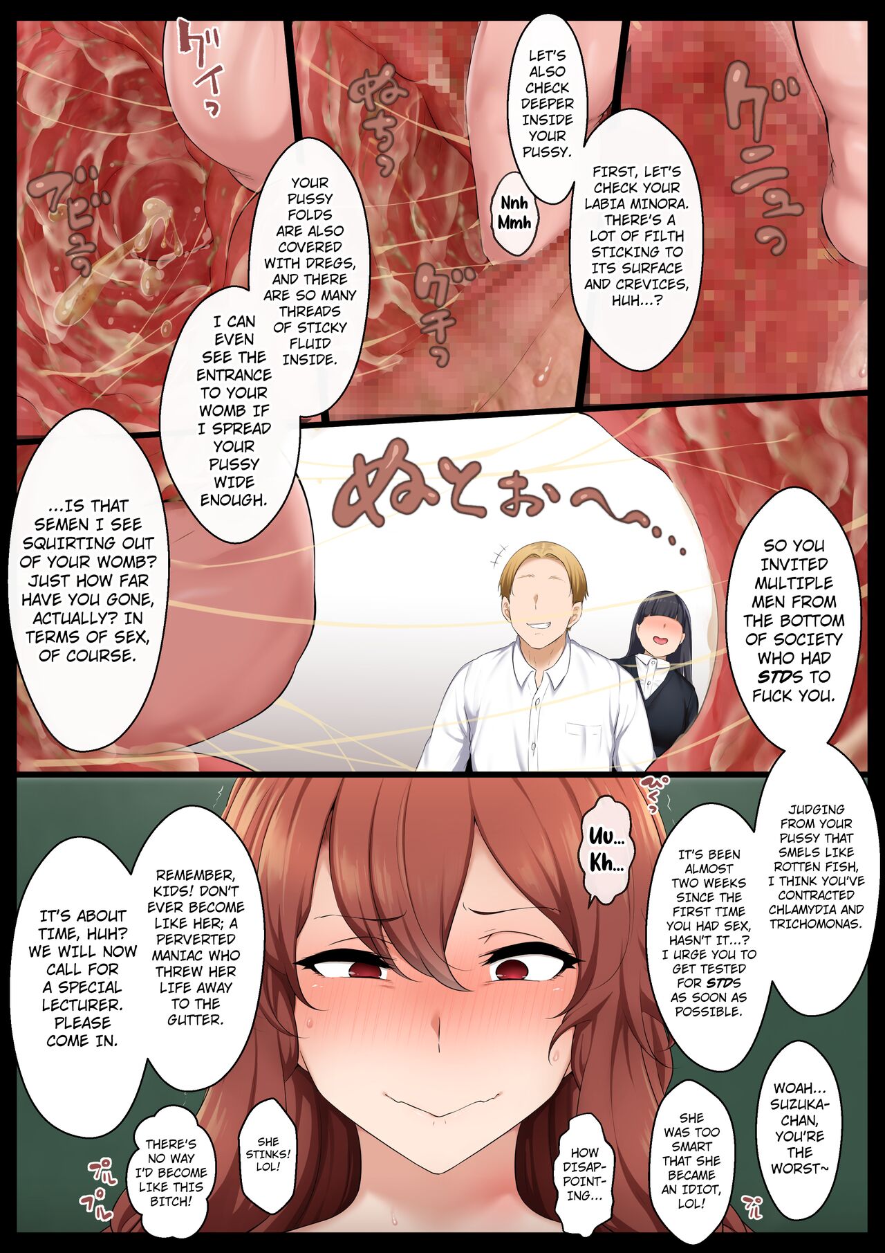 [Semakute Kurai (Kyouan)] Groman-ka Club 4 [English] [Kuraudo] изображение № 15