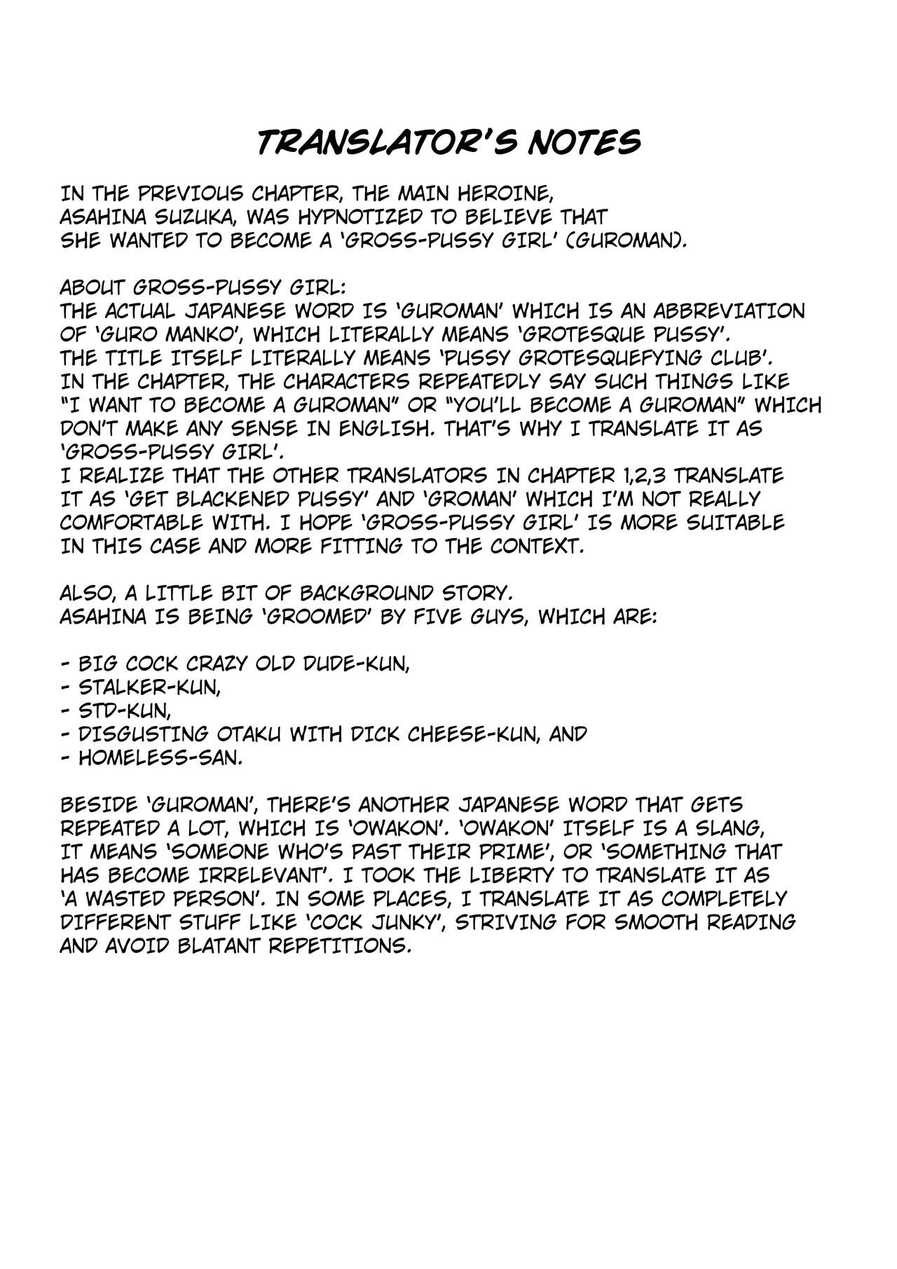 [Semakute Kurai (Kyouan)] Groman-ka Club 4 [English] [Kuraudo] изображение № 26