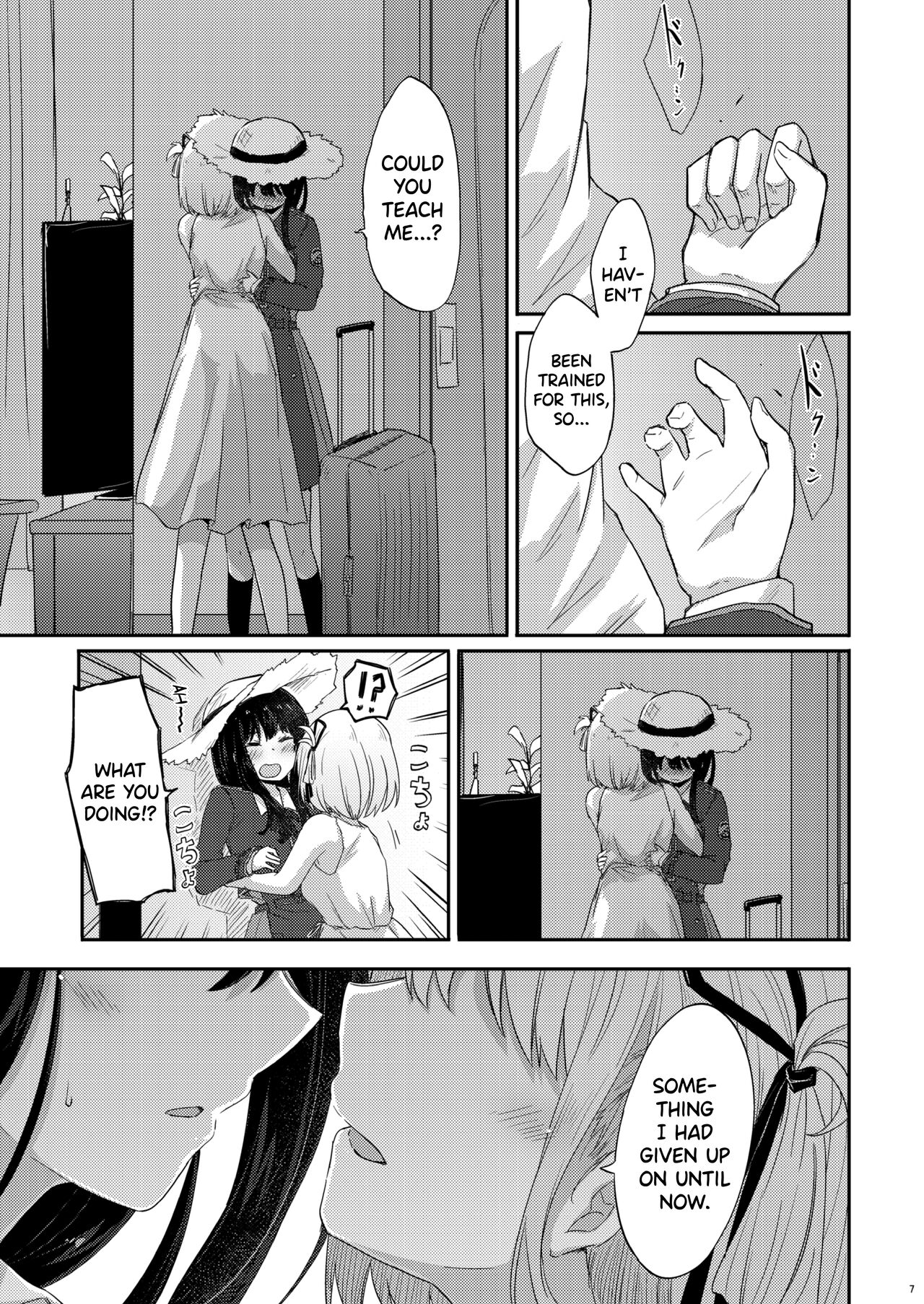 [Energia (Pikachi)] Taion, Kodou | Body Heat, Heart Beat (Lycoris Recoil) [English] [/u/ Scanlations] [Digital] изображение № 6