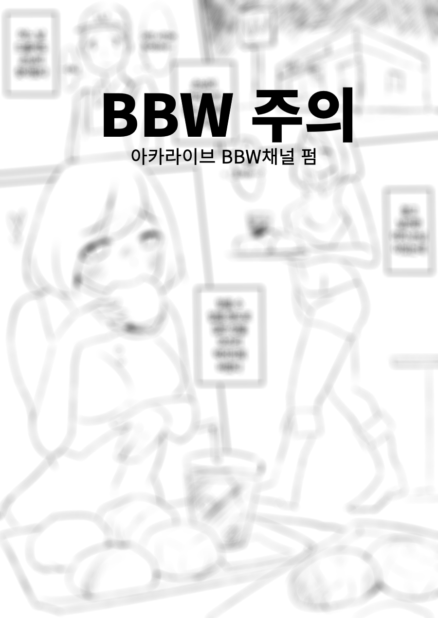 단골 손님 이미지 번호 1