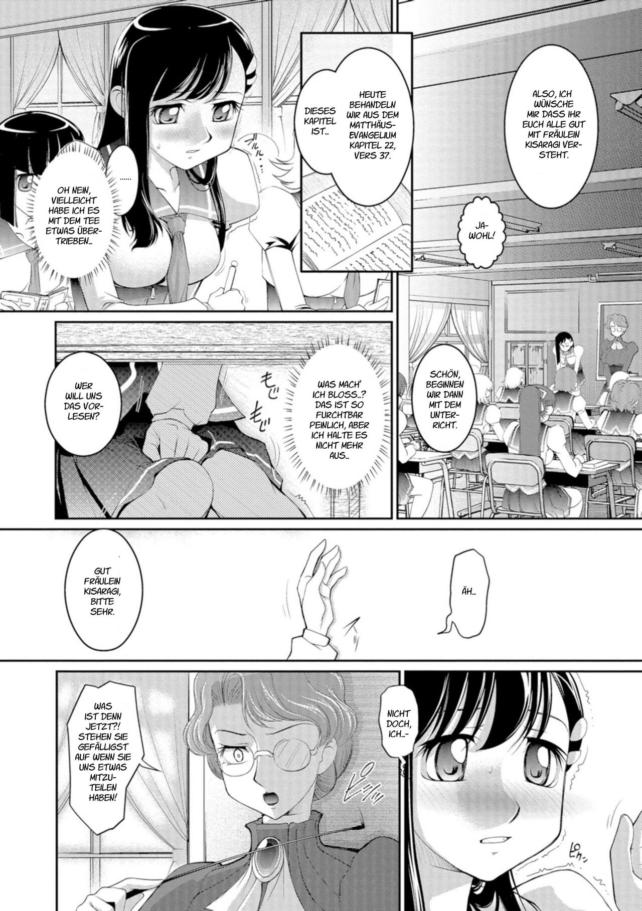 [Raymon] Tatasarenbo [German] numero di immagine  14